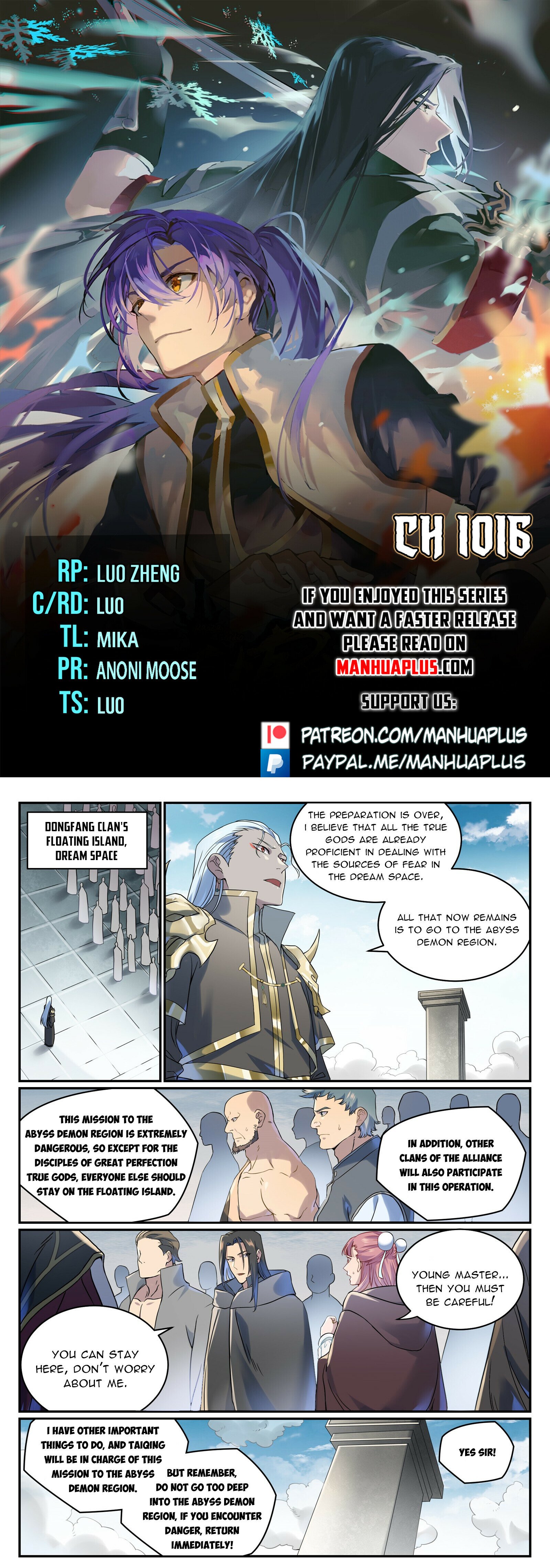 Apotheosis - Manhua chapter 1016 - page 1