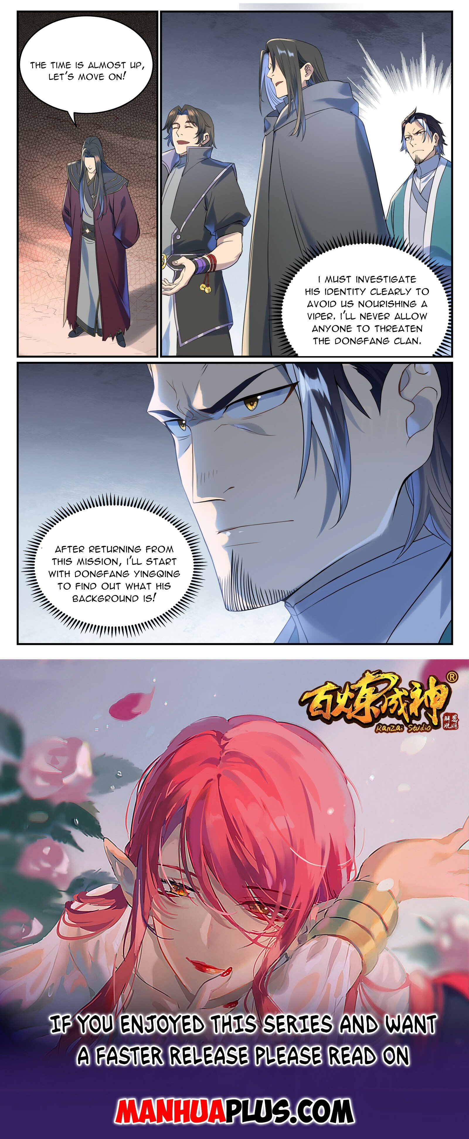 Apotheosis - Manhua chapter 1016 - page 15