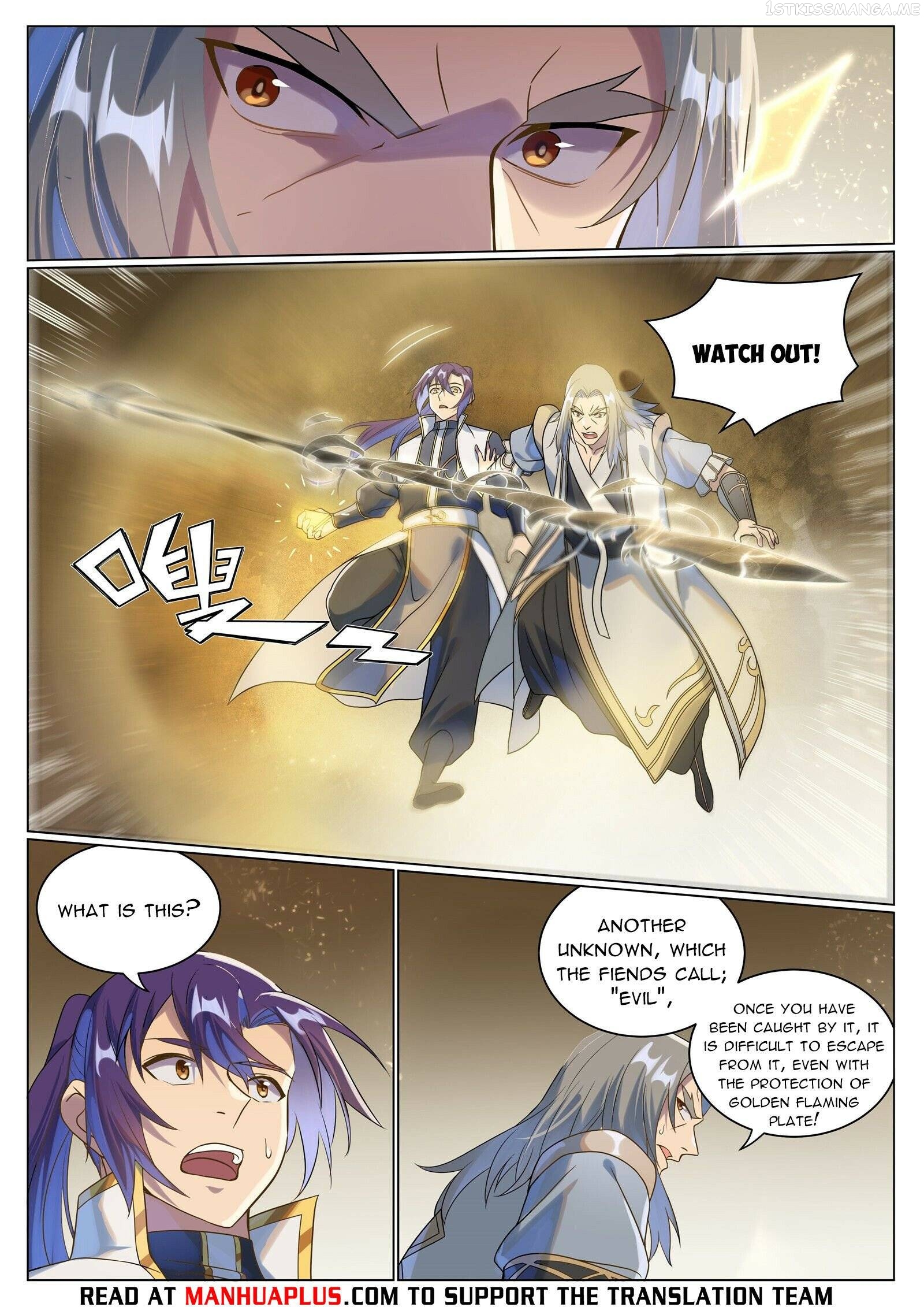 Apotheosis - Manhua Chapter 1054 - page 5