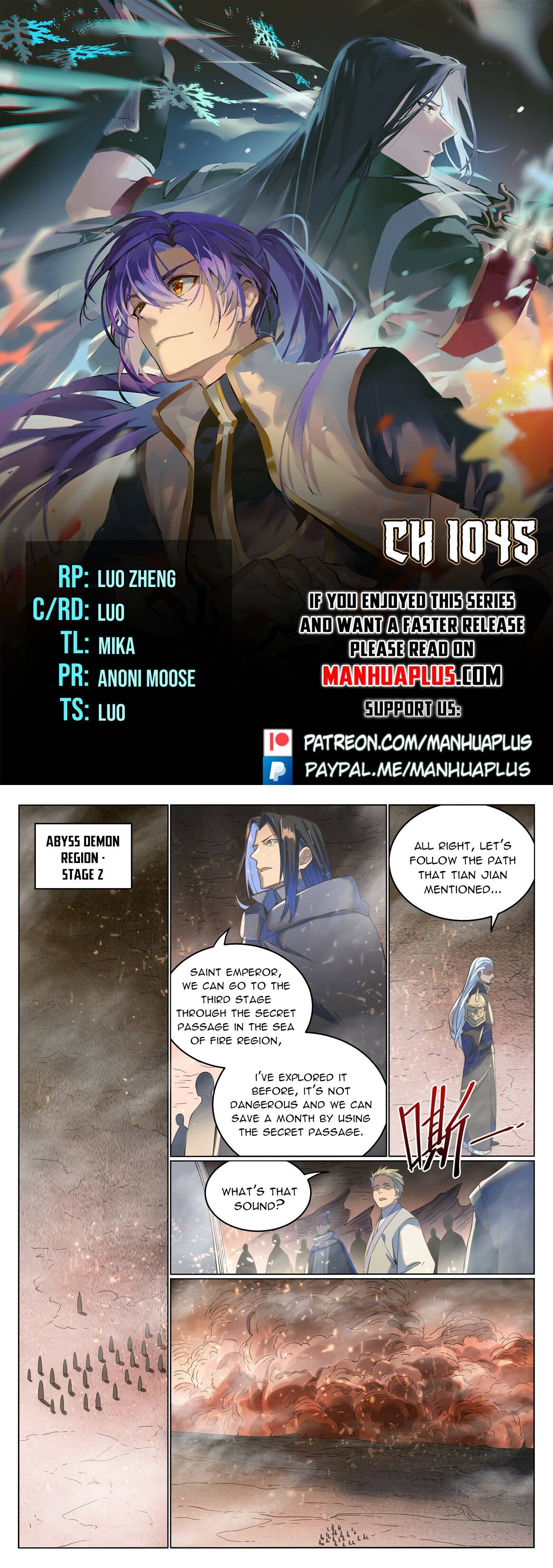 Apotheosis - Manhua Chapter 1045 - page 1