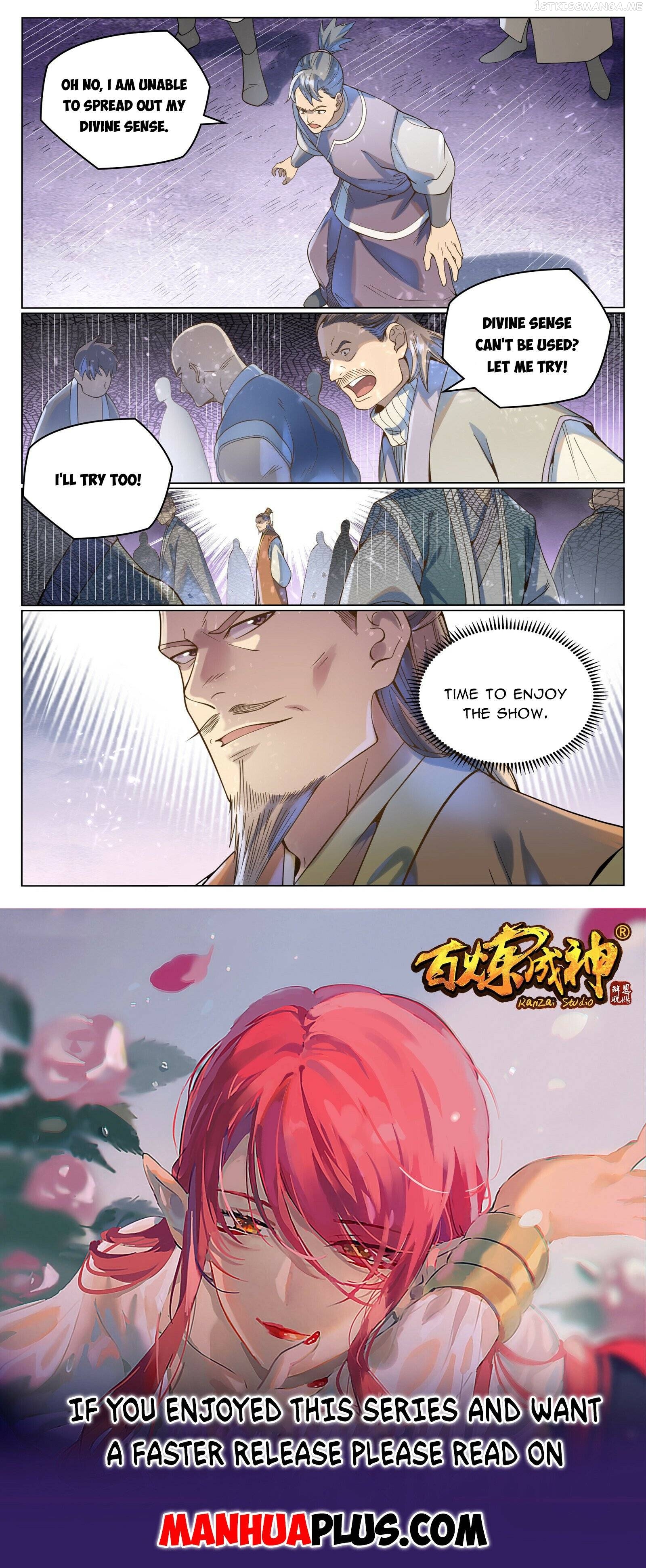 Apotheosis - Manhua Chapter 1045 - page 15