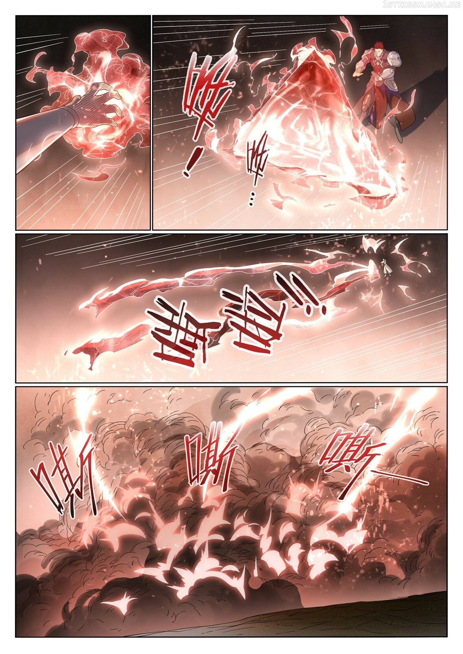 Apotheosis - Manhua Chapter 1045 - page 3