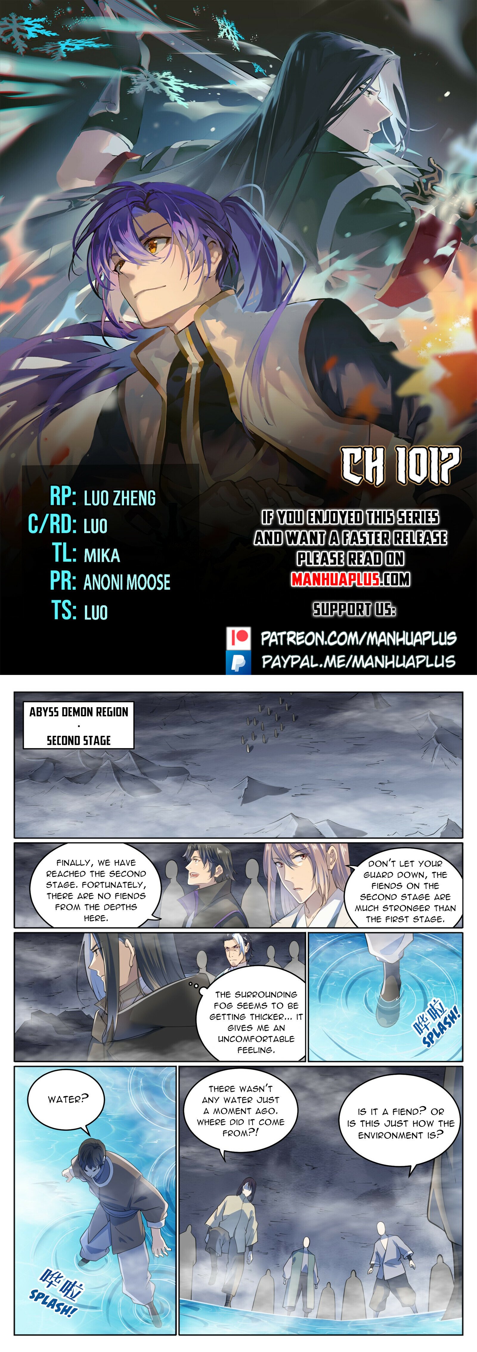Apotheosis - Manhua chapter 1017 - page 1