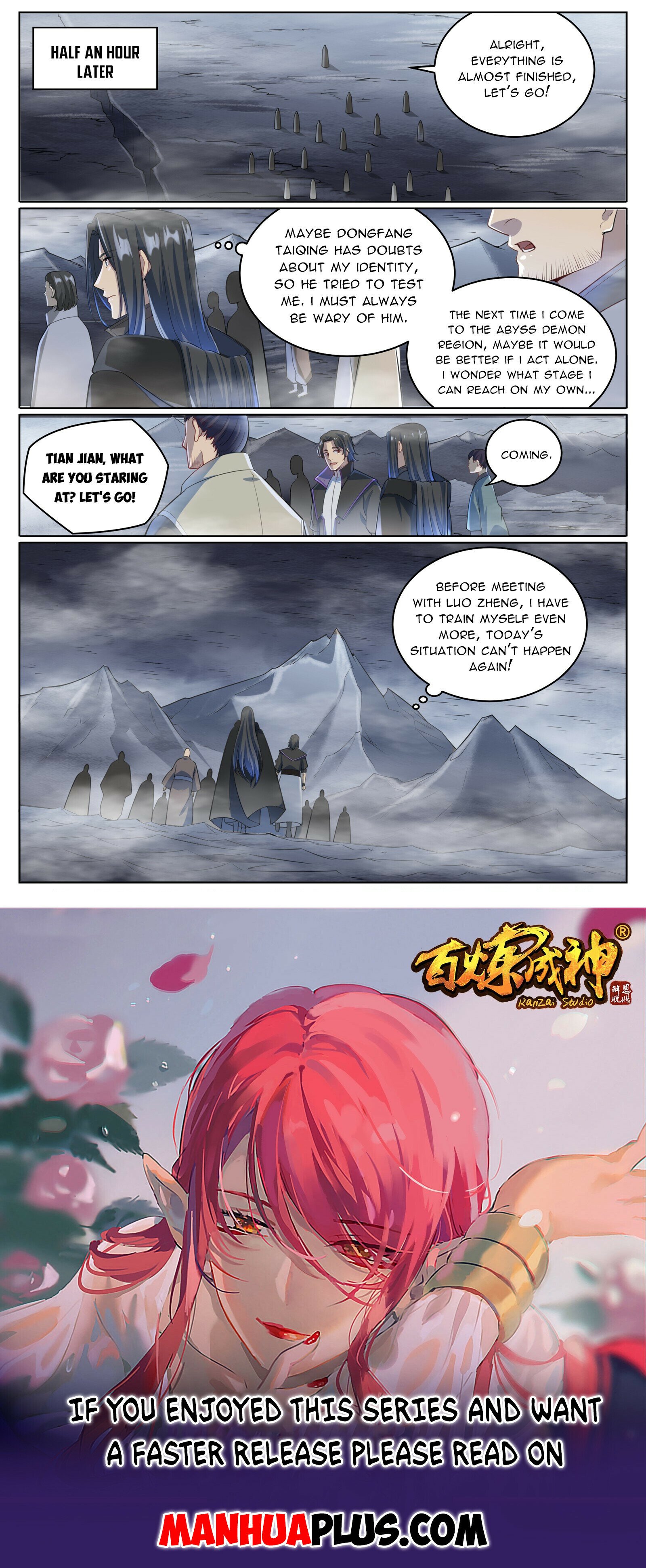 Apotheosis - Manhua chapter 1017 - page 15