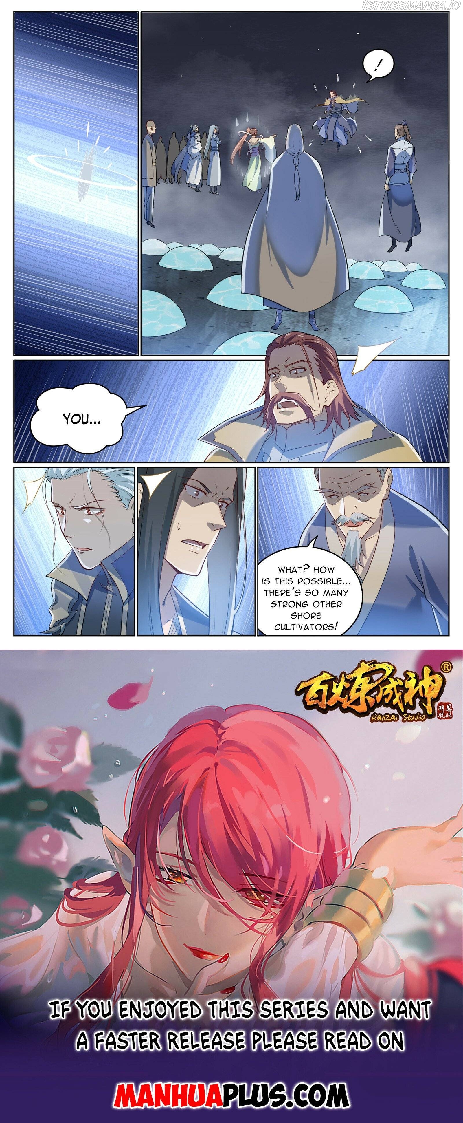 Apotheosis - Manhua Chapter 1035 - page 15