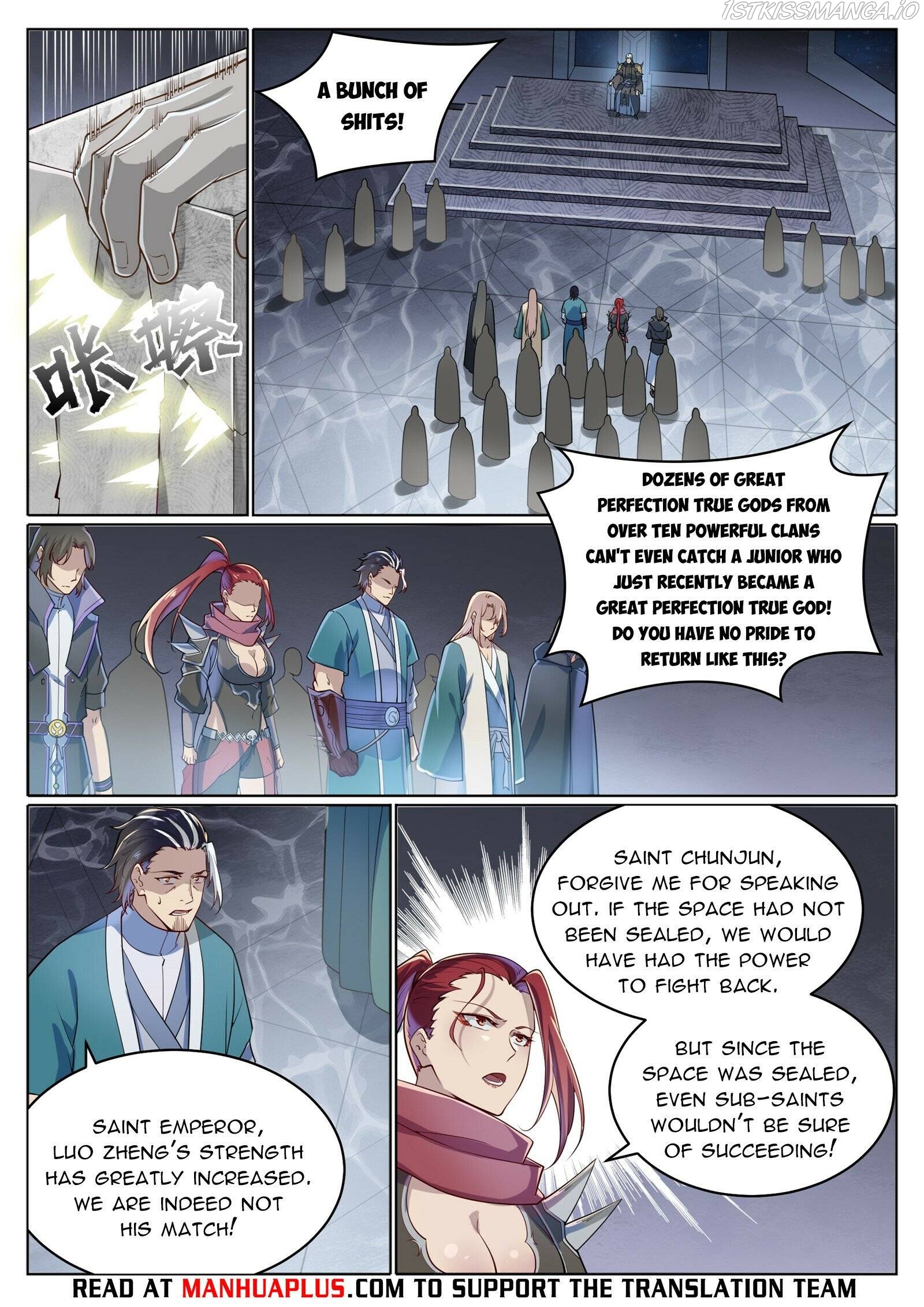 Apotheosis - Manhua Chapter 1035 - page 5