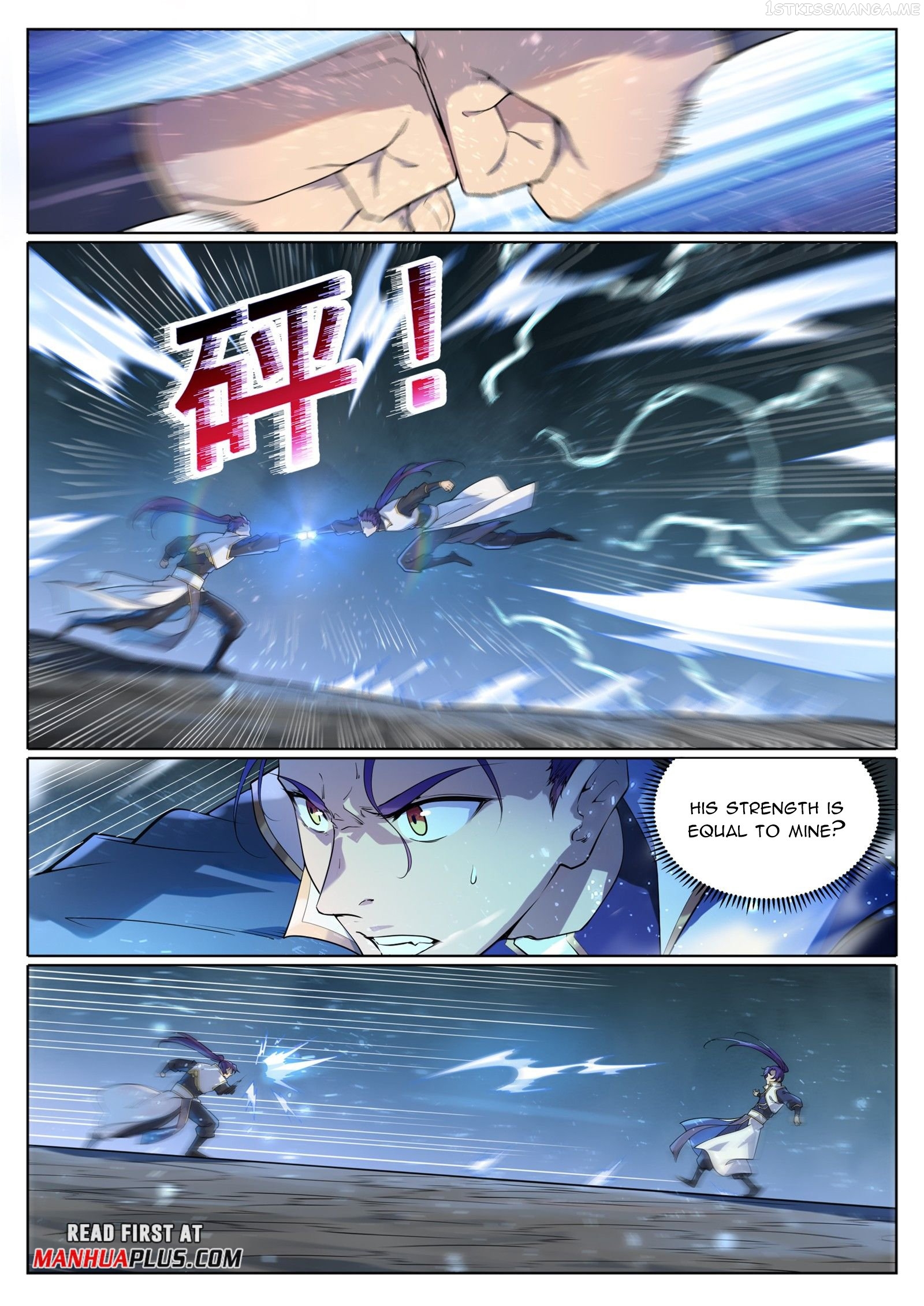 Apotheosis - Manhua Chapter 1055 - page 2