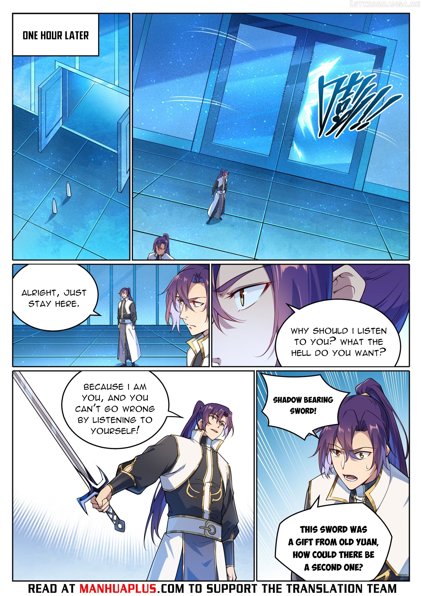 Apotheosis - Manhua Chapter 1055 - page 5