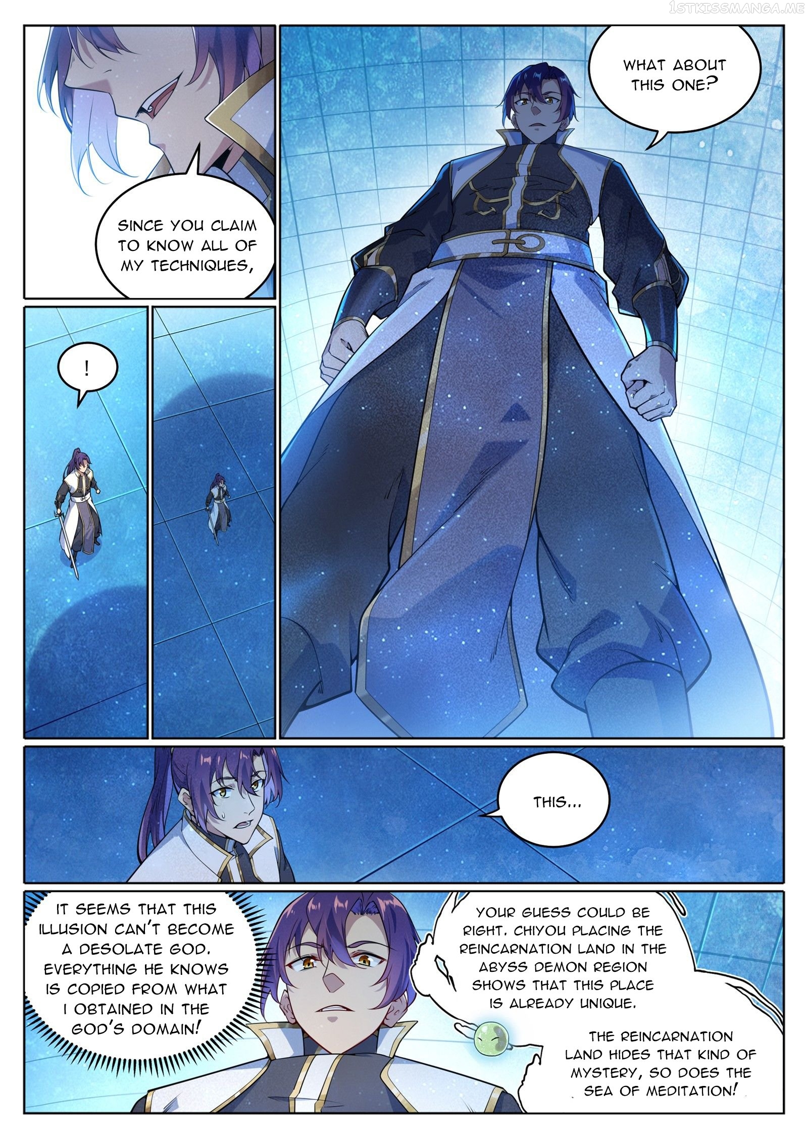 Apotheosis - Manhua Chapter 1055 - page 7