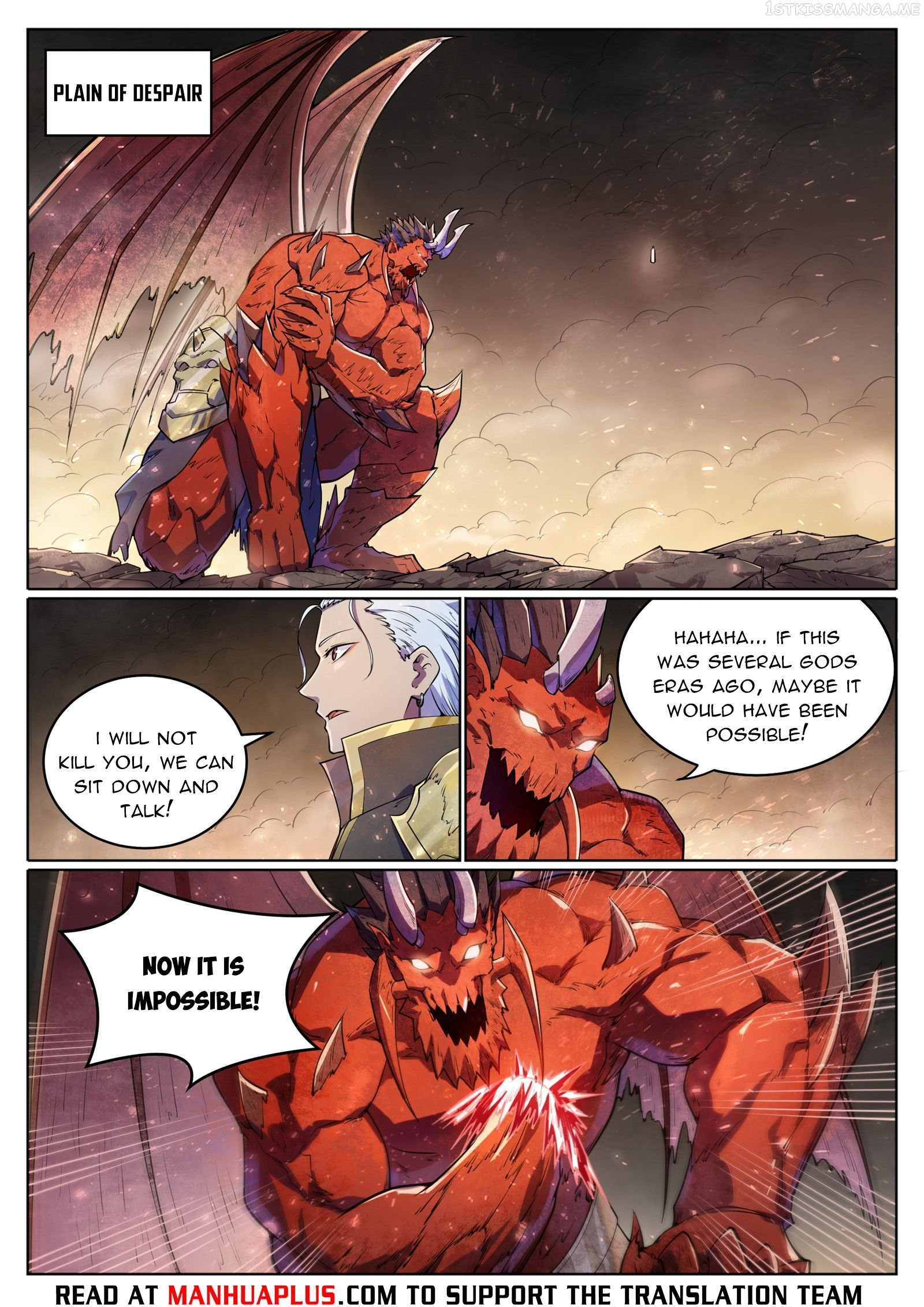 Apotheosis - Manhua Chapter 1055 - page 9