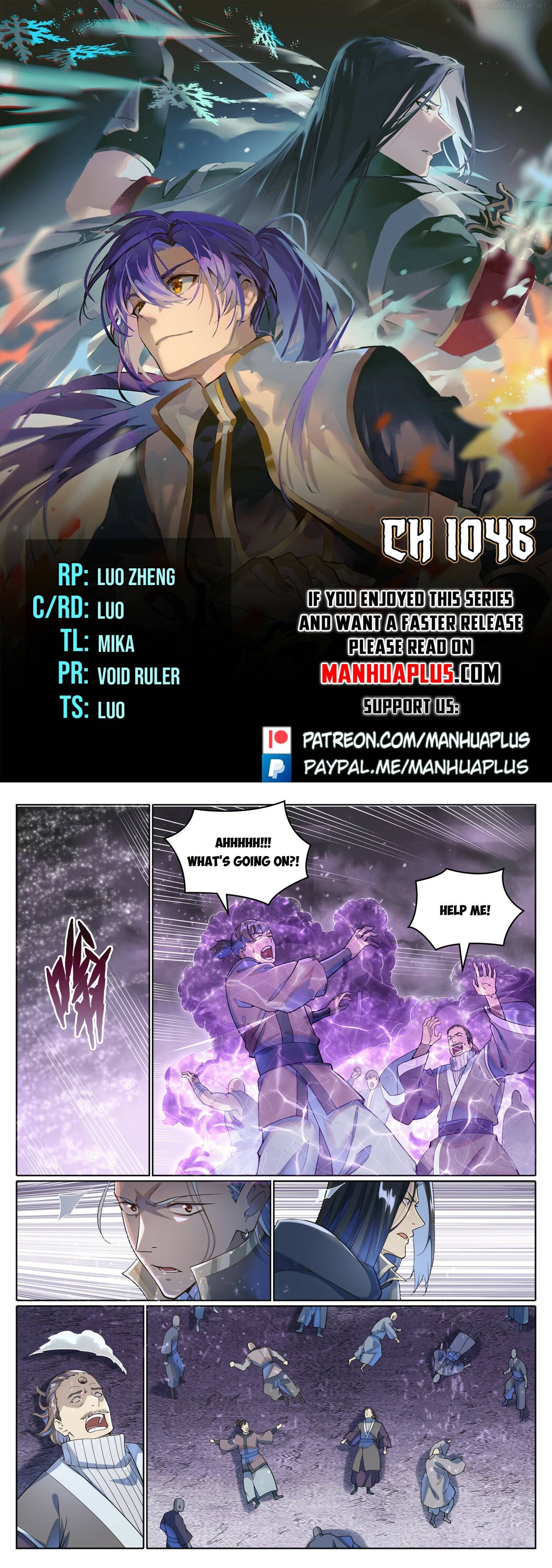 Apotheosis - Manhua Chapter 1046 - page 1