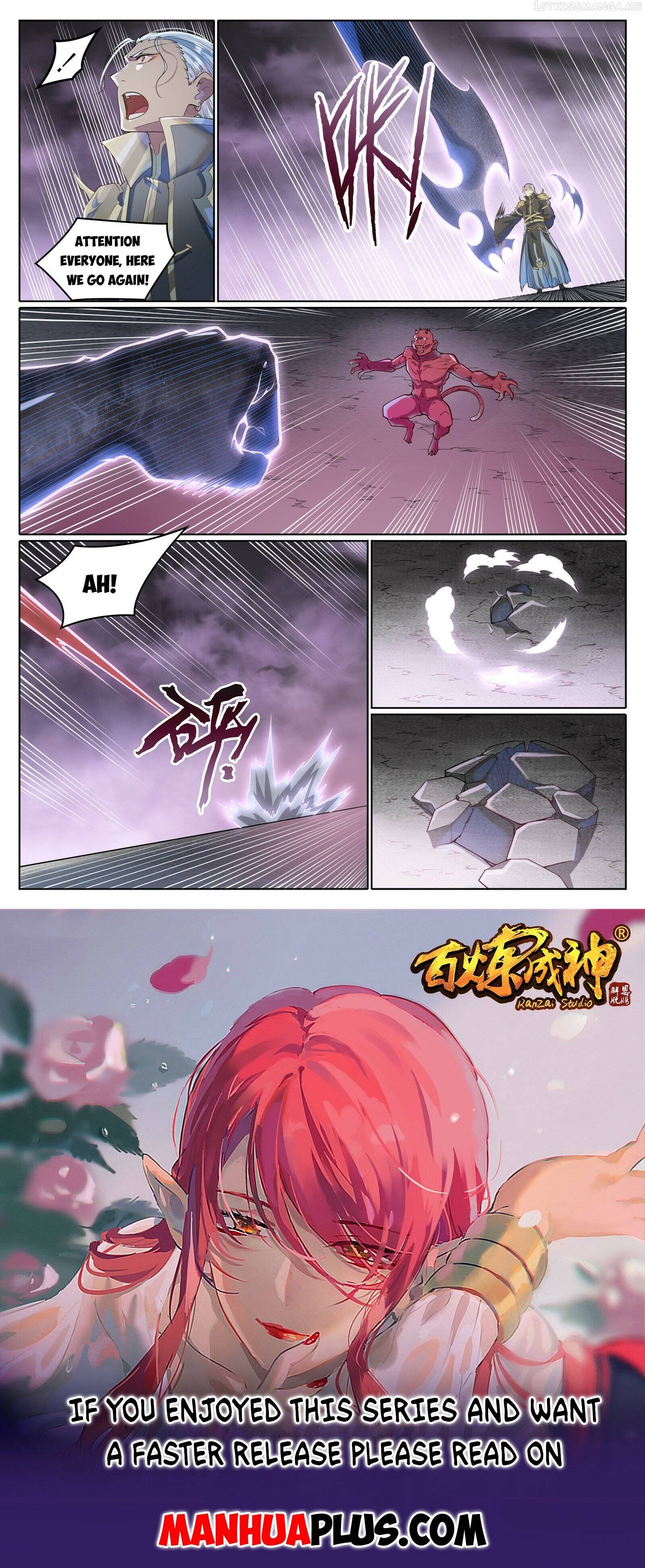 Apotheosis - Manhua Chapter 1046 - page 14