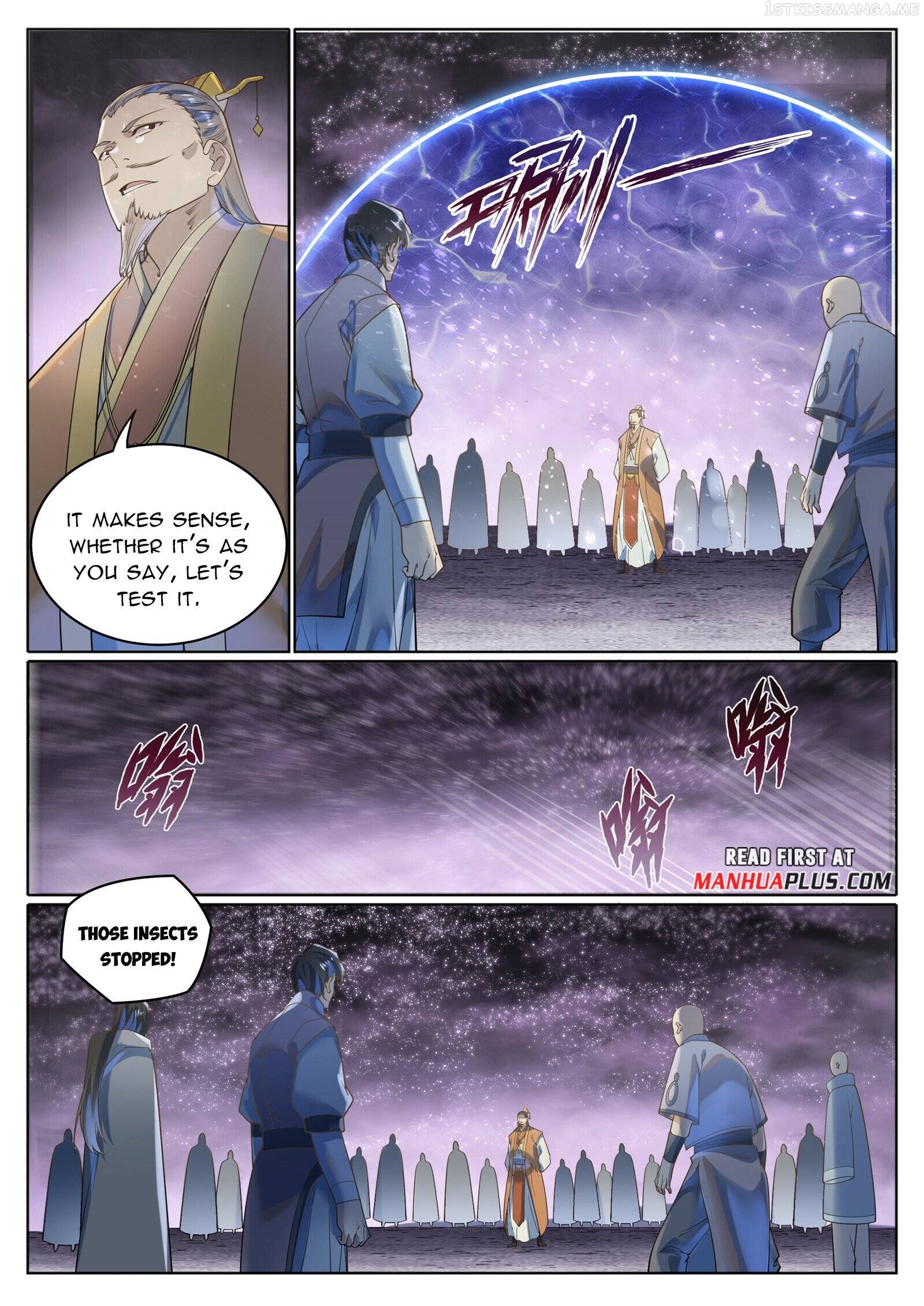 Apotheosis - Manhua Chapter 1046 - page 3