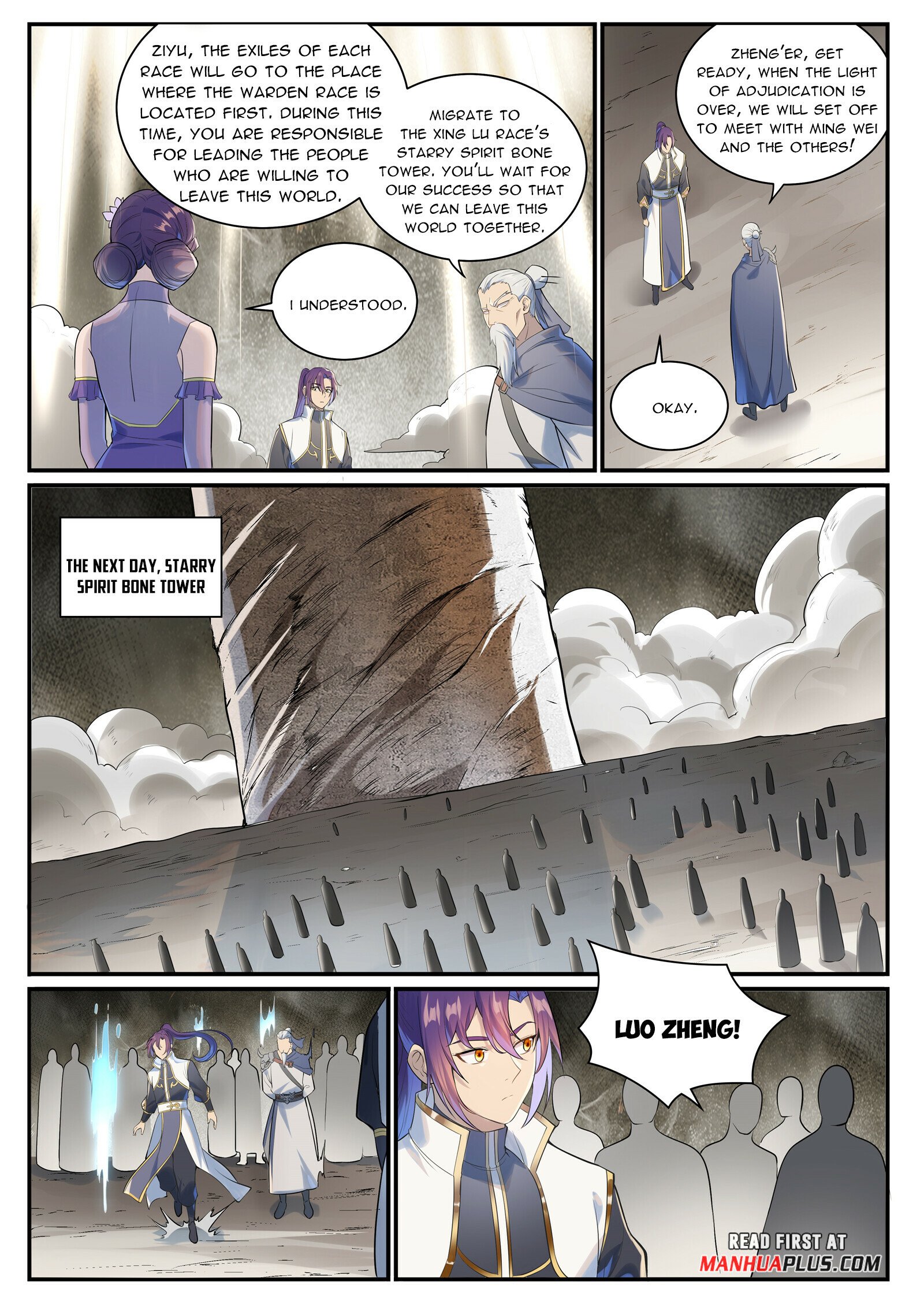 Apotheosis - Manhua chapter 1018 - page 2