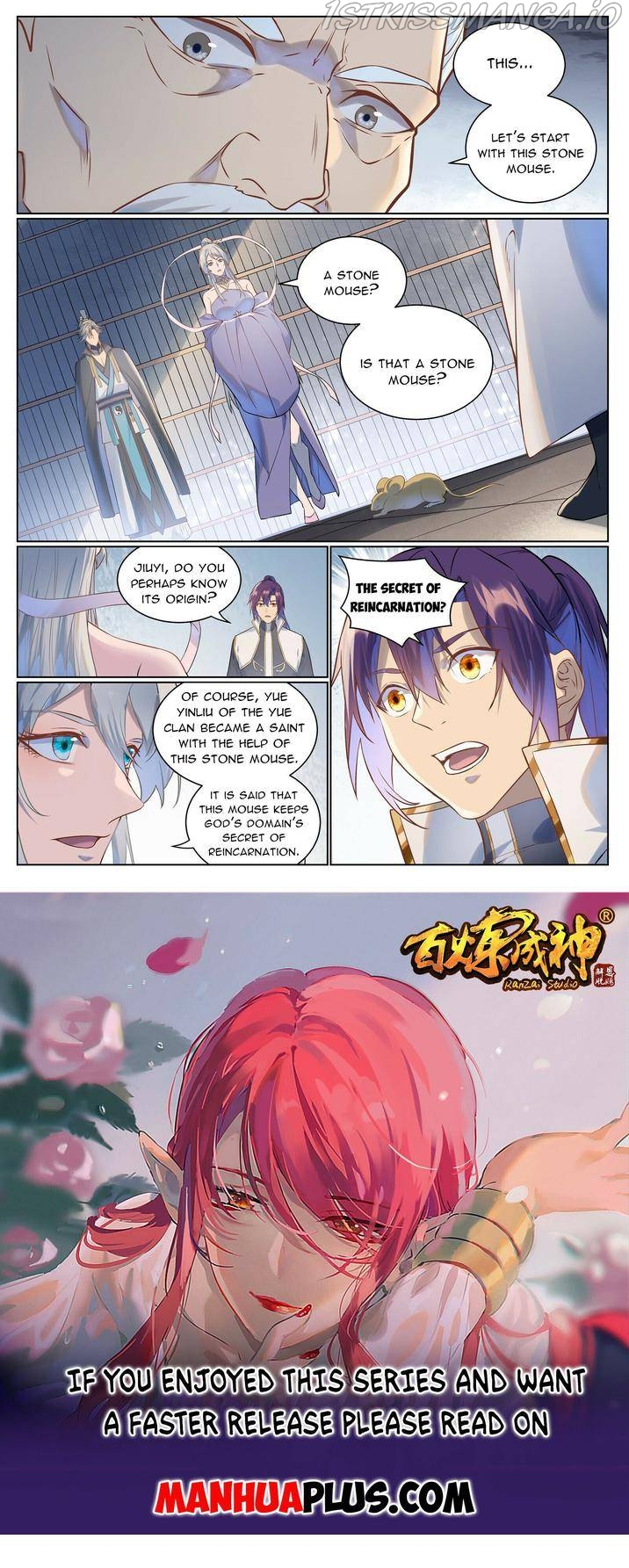 Apotheosis - Manhua Chapter 1036 - page 15