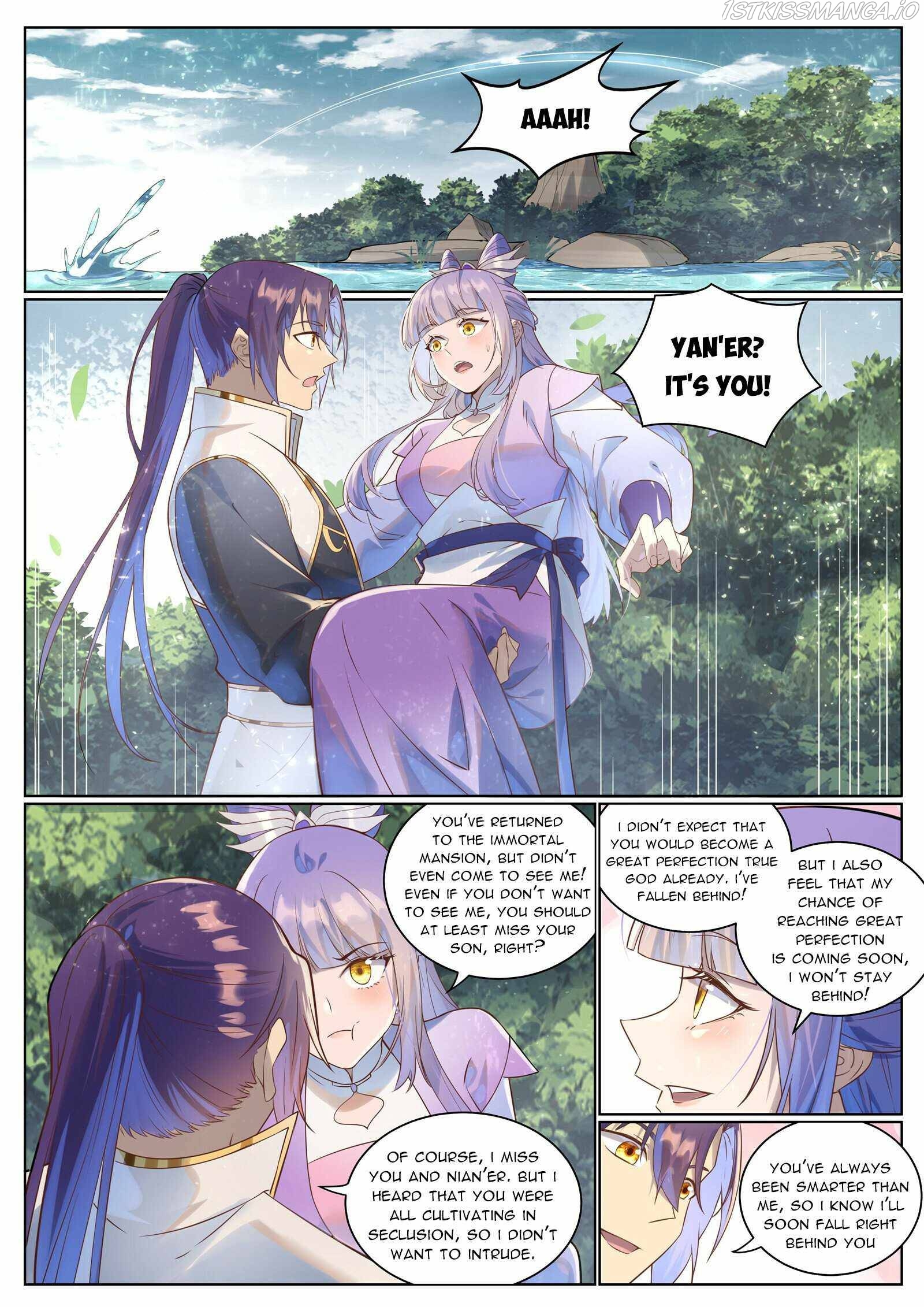 Apotheosis - Manhua Chapter 1036 - page 7