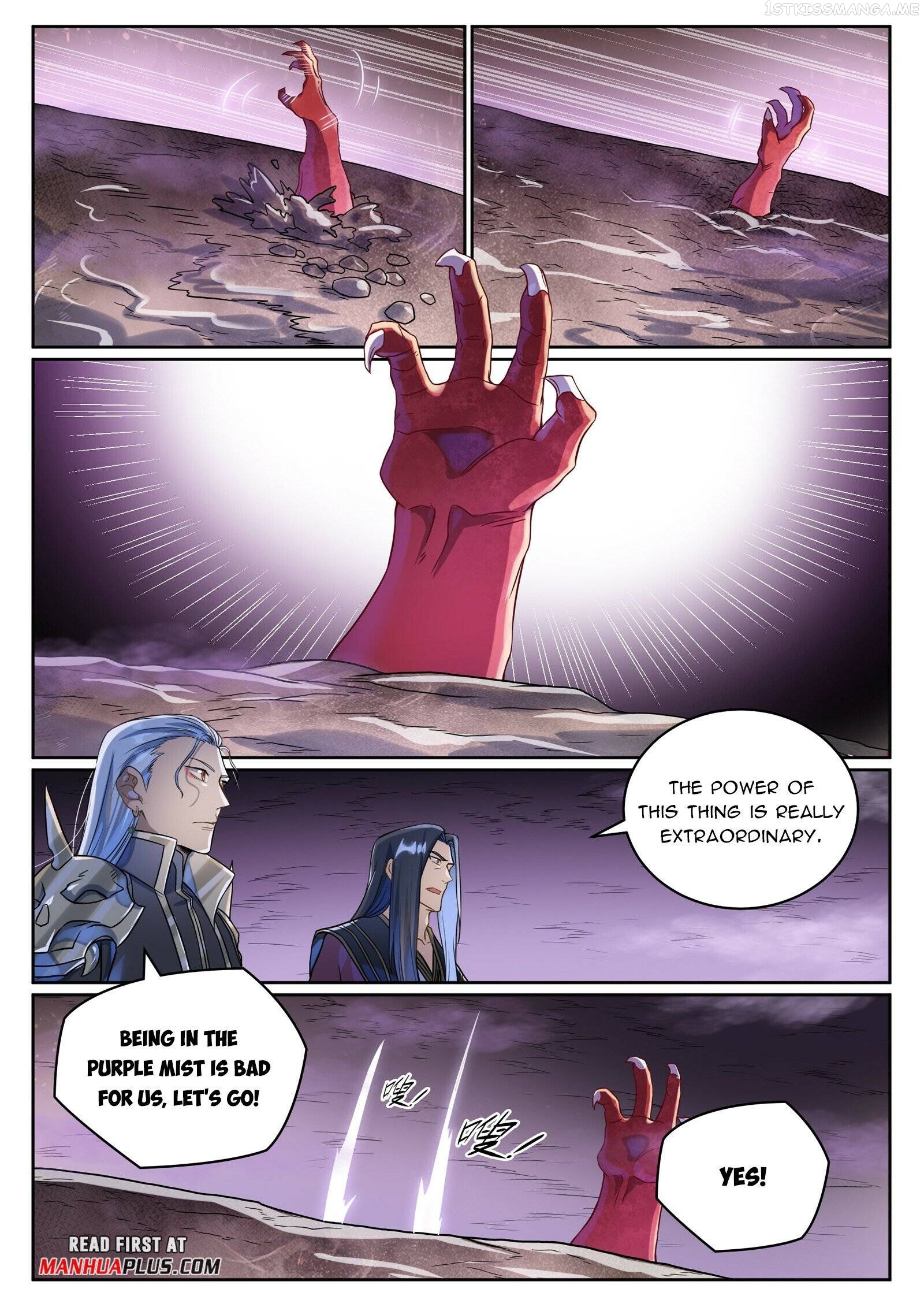 Apotheosis - Manhua Chapter 1047 - page 8