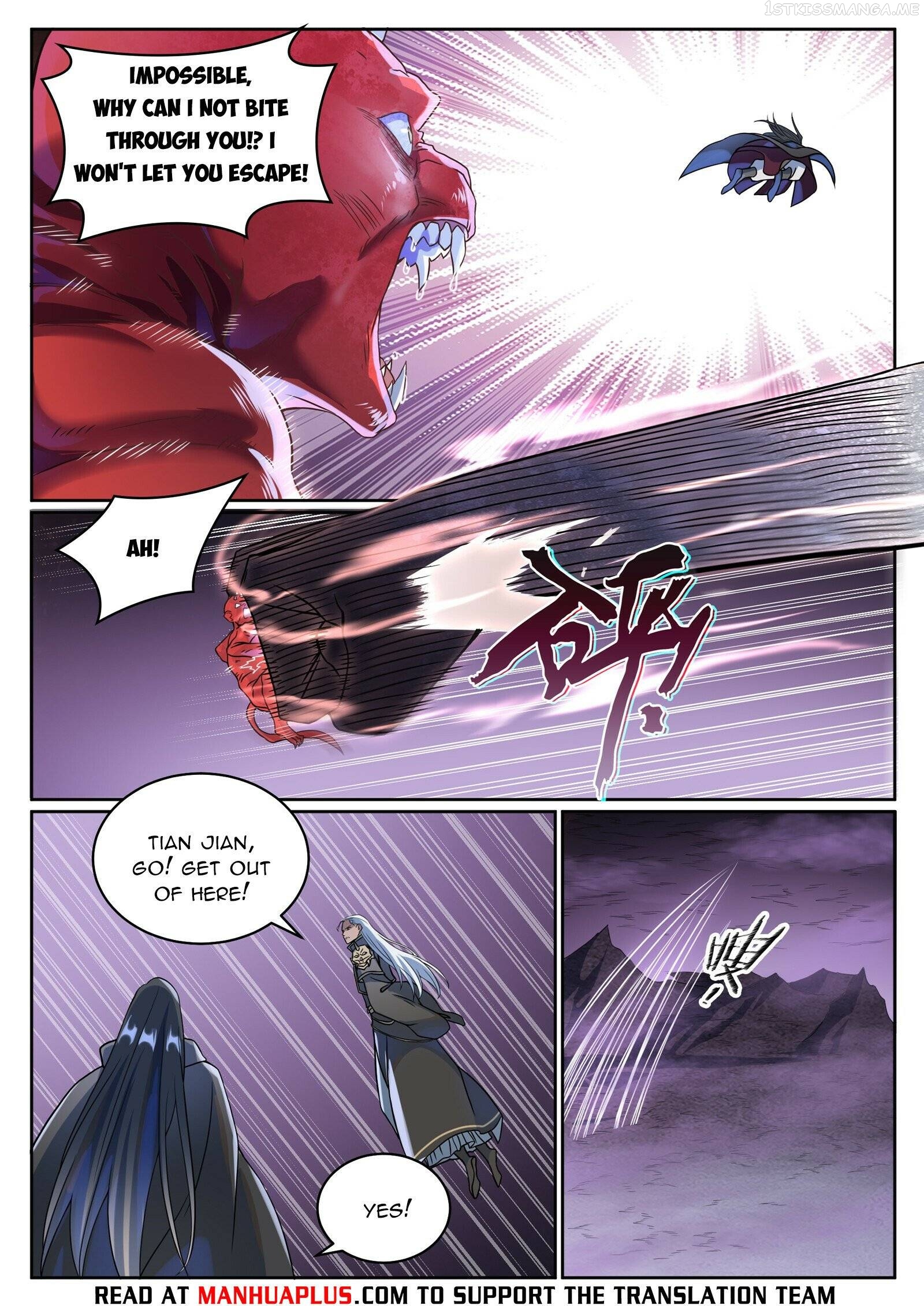 Apotheosis - Manhua Chapter 1047 - page 9