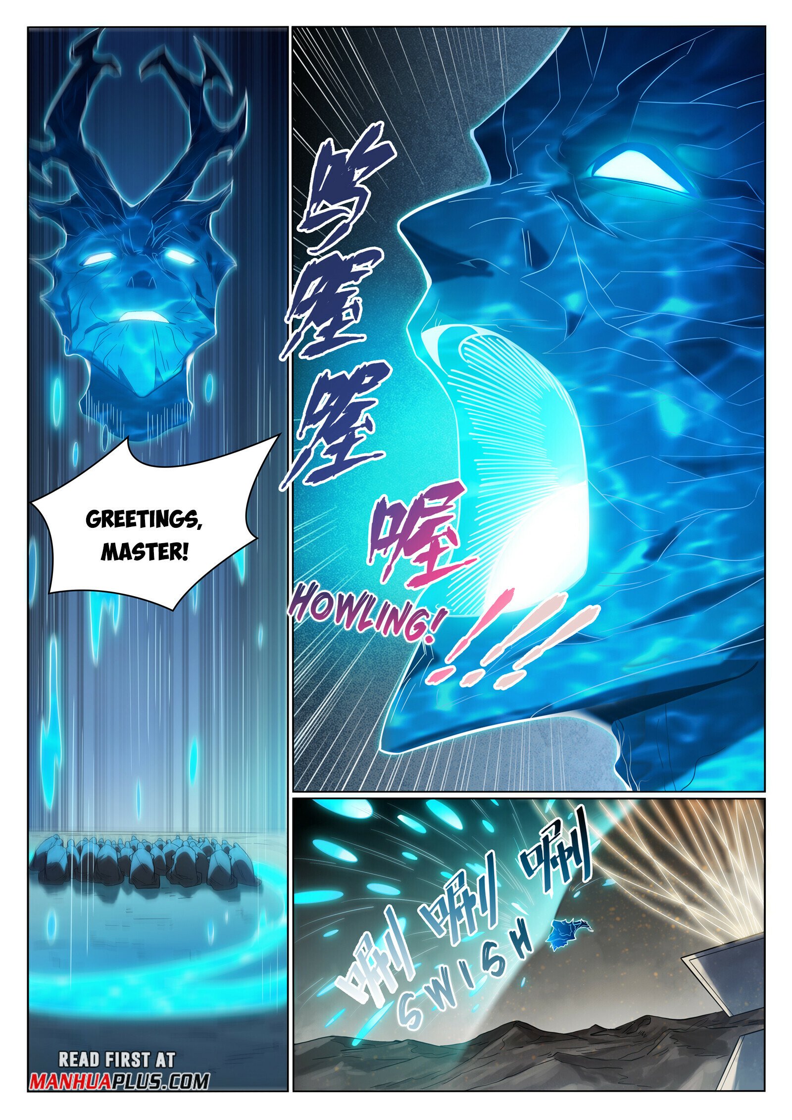 Apotheosis - Manhua chapter 1019 - page 5