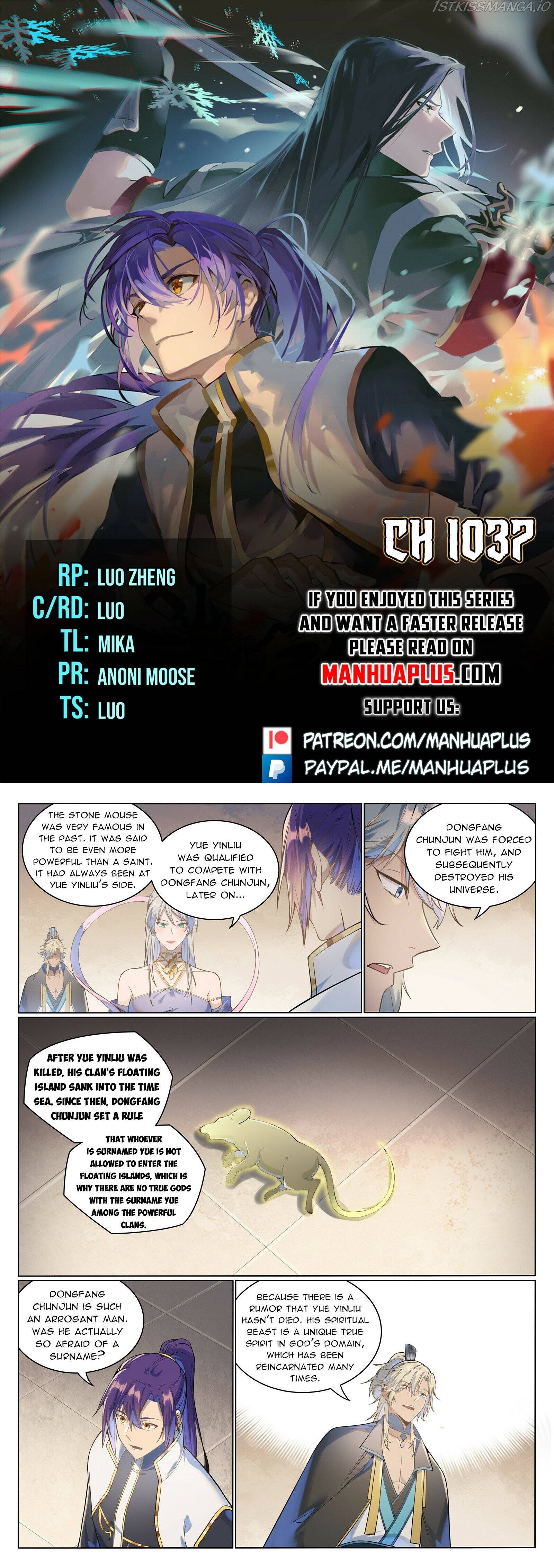 Apotheosis - Manhua Chapter 1037 - page 1