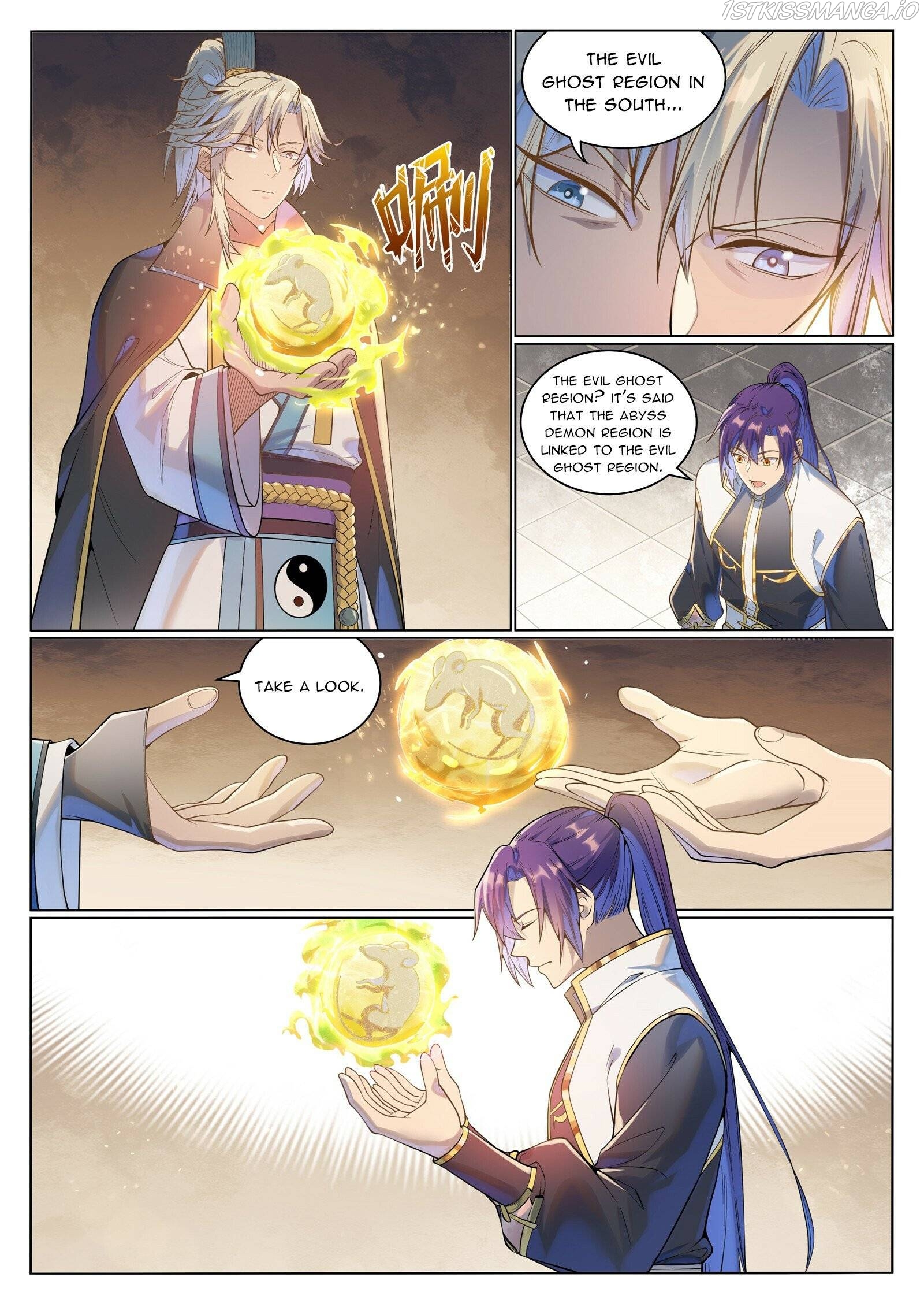 Apotheosis - Manhua Chapter 1037 - page 3