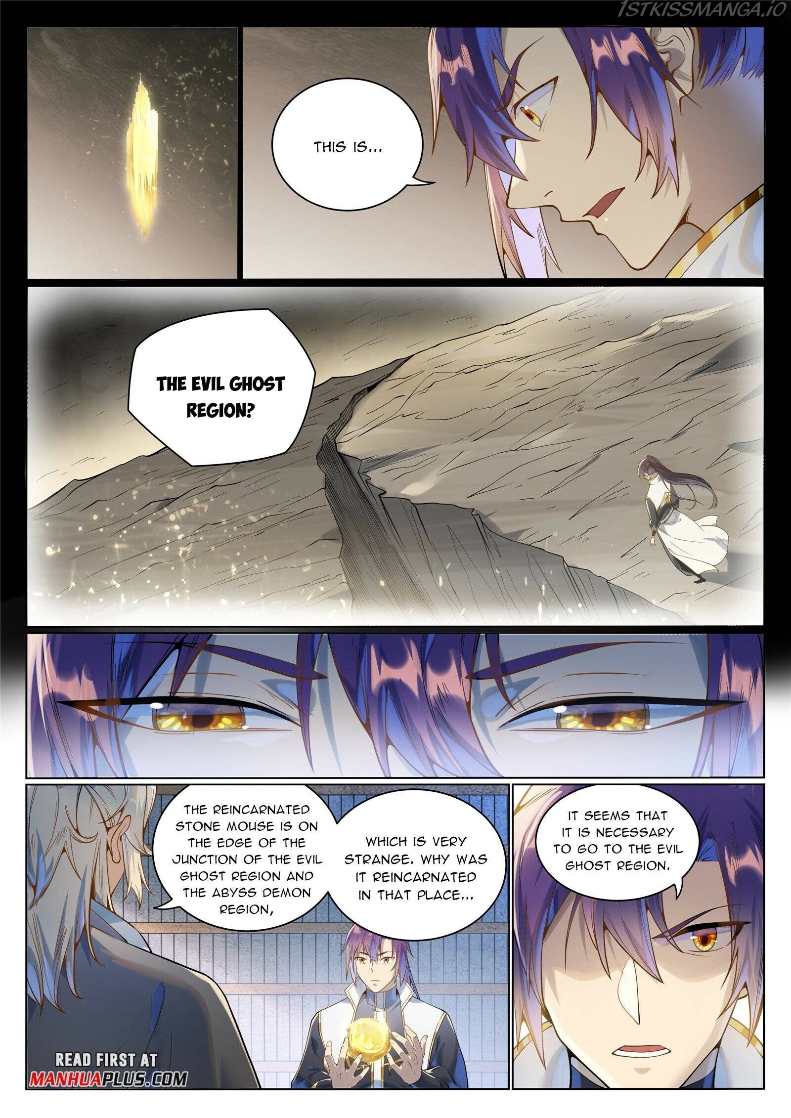 Apotheosis - Manhua Chapter 1037 - page 4