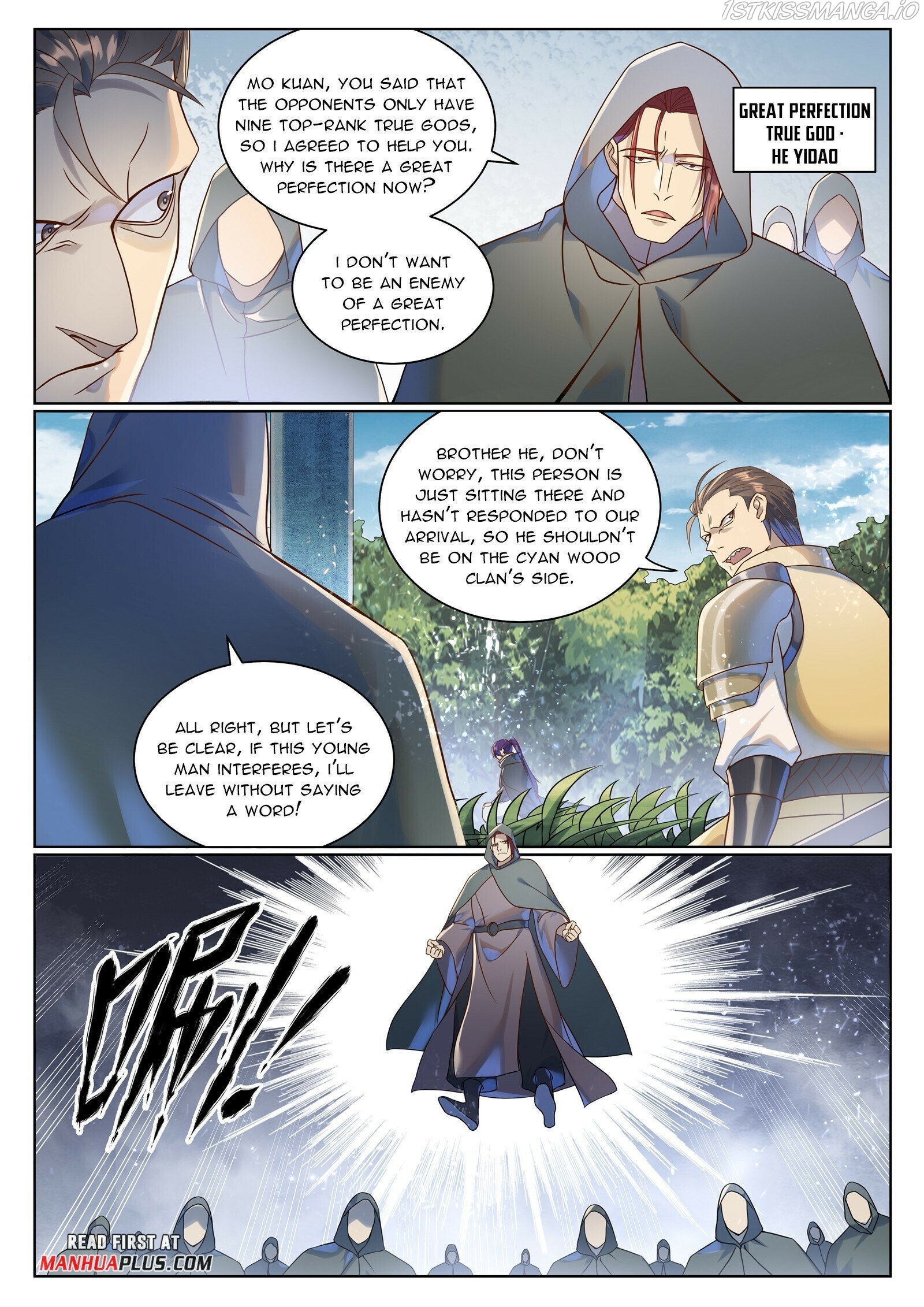Apotheosis - Manhua Chapter 1038 - page 14
