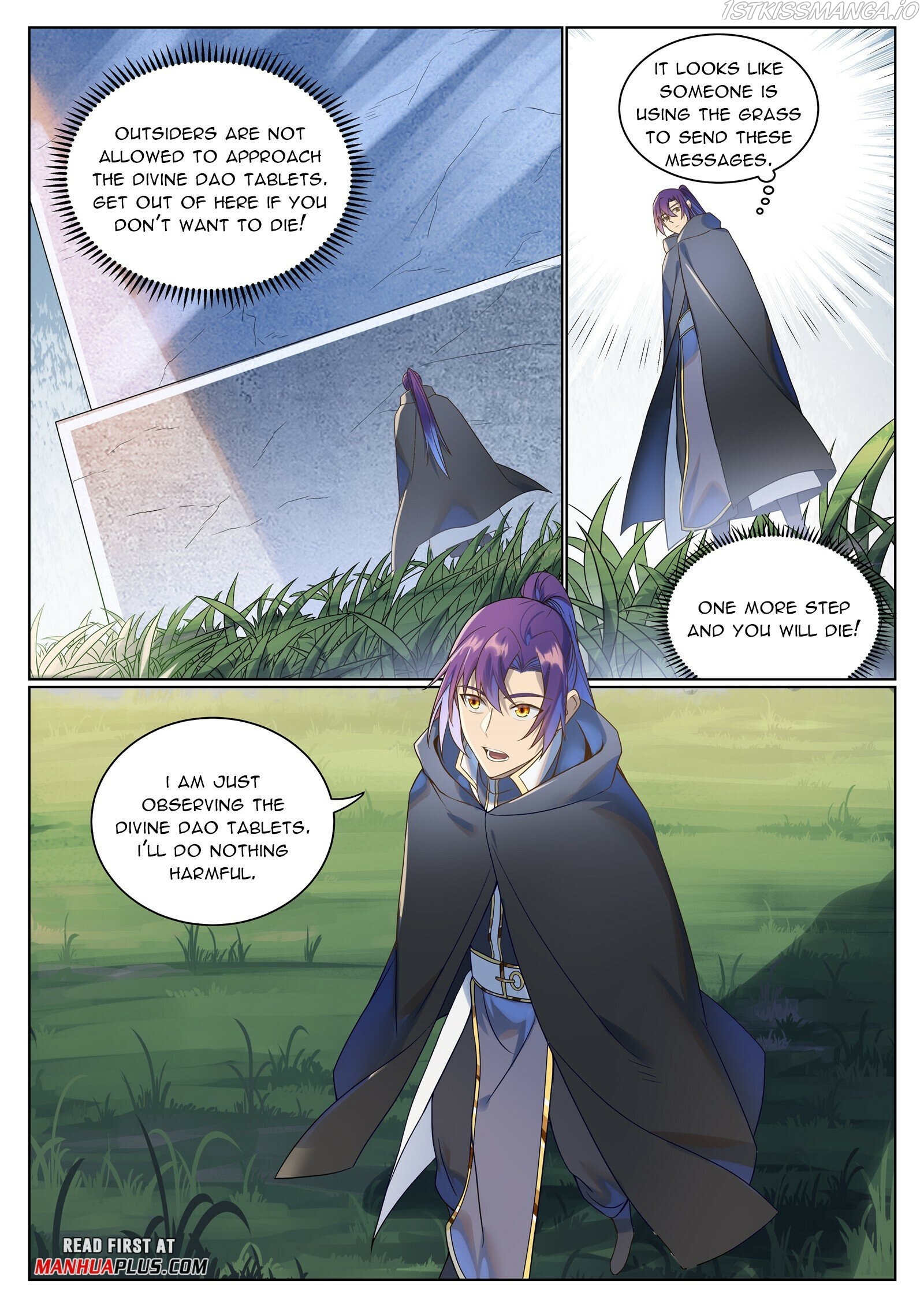 Apotheosis - Manhua Chapter 1038 - page 6