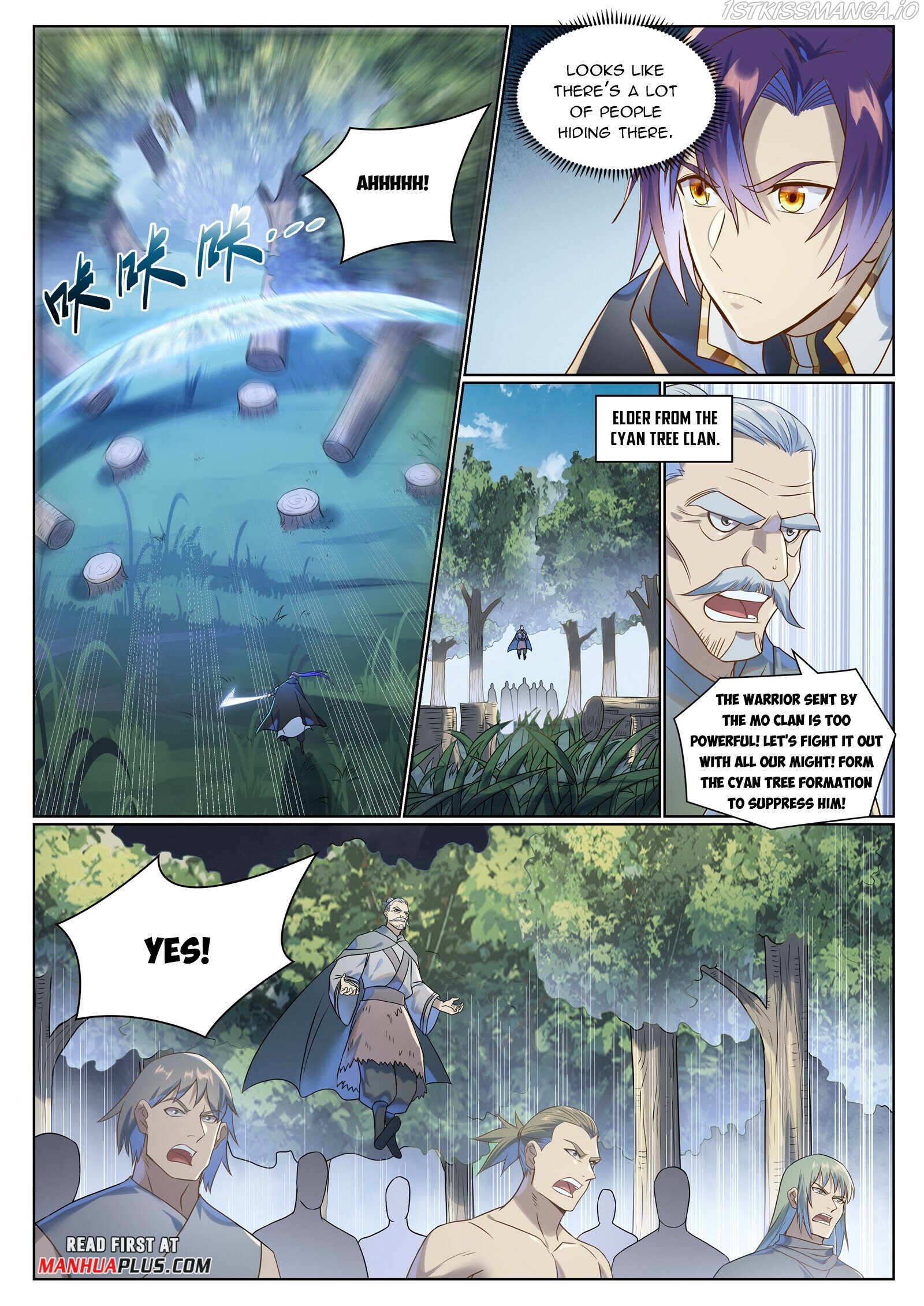 Apotheosis - Manhua Chapter 1038 - page 8