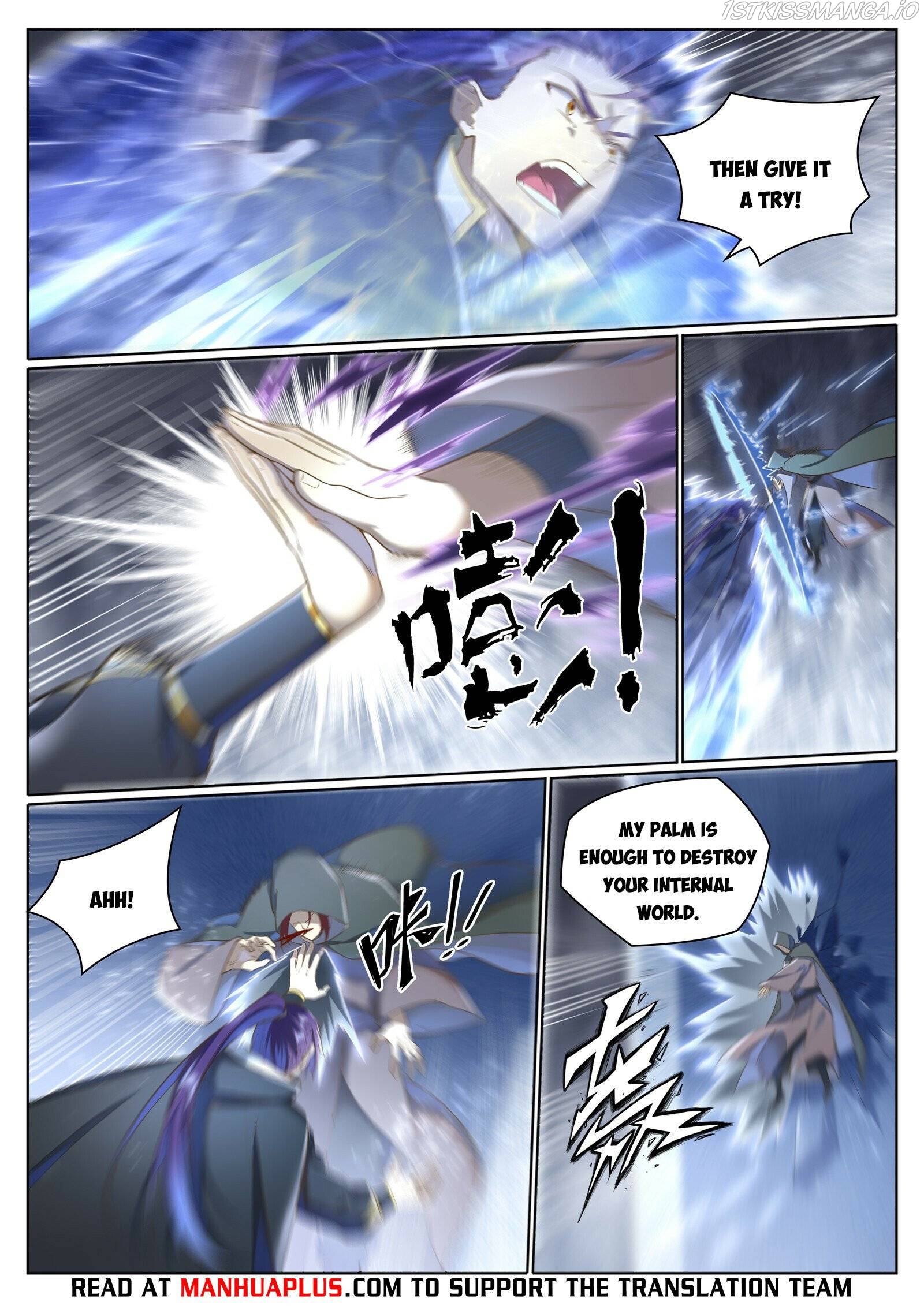 Apotheosis - Manhua Chapter 1039 - page 3