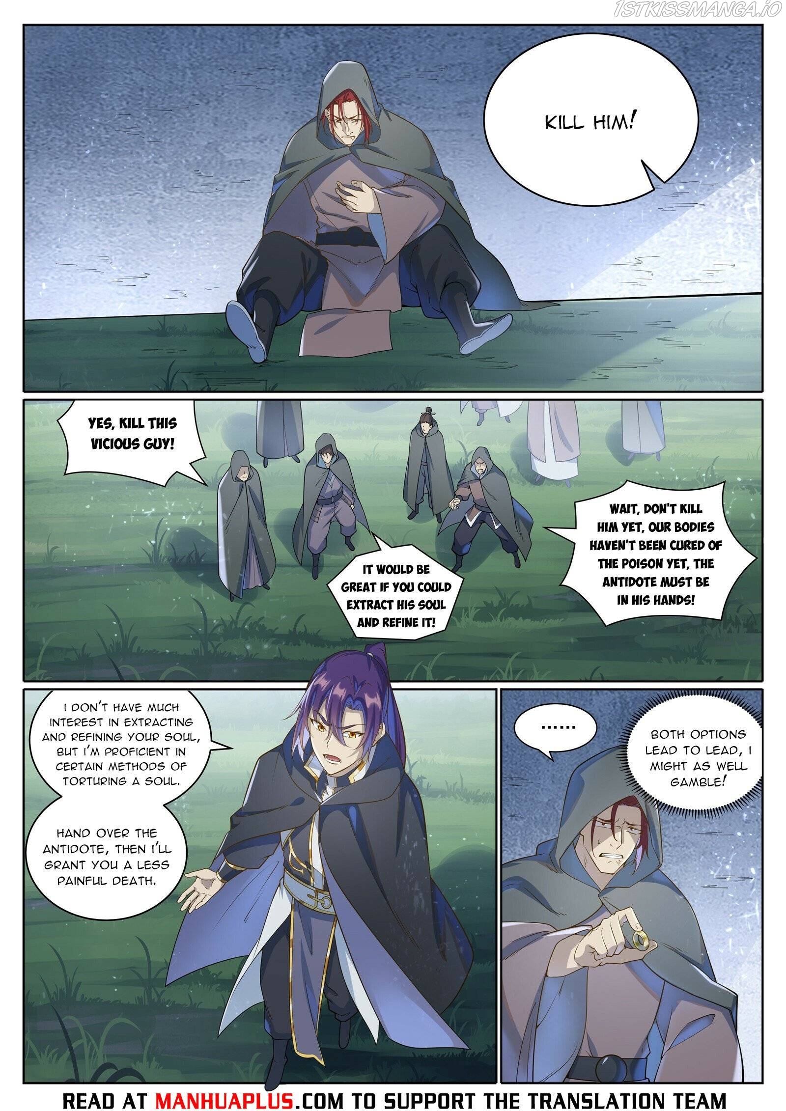 Apotheosis - Manhua Chapter 1039 - page 7