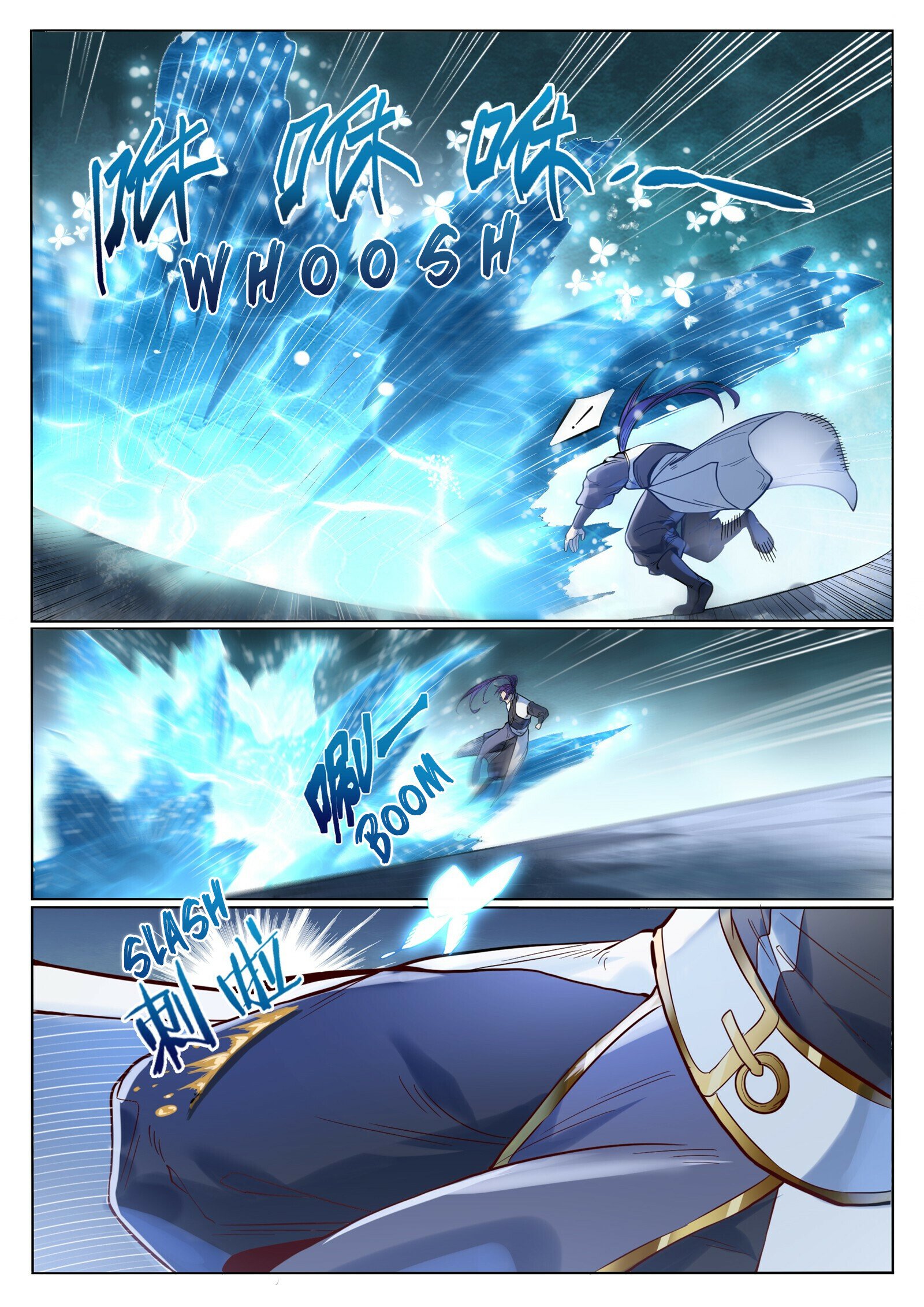 Apotheosis - Manhua chapter 1023 - page 7