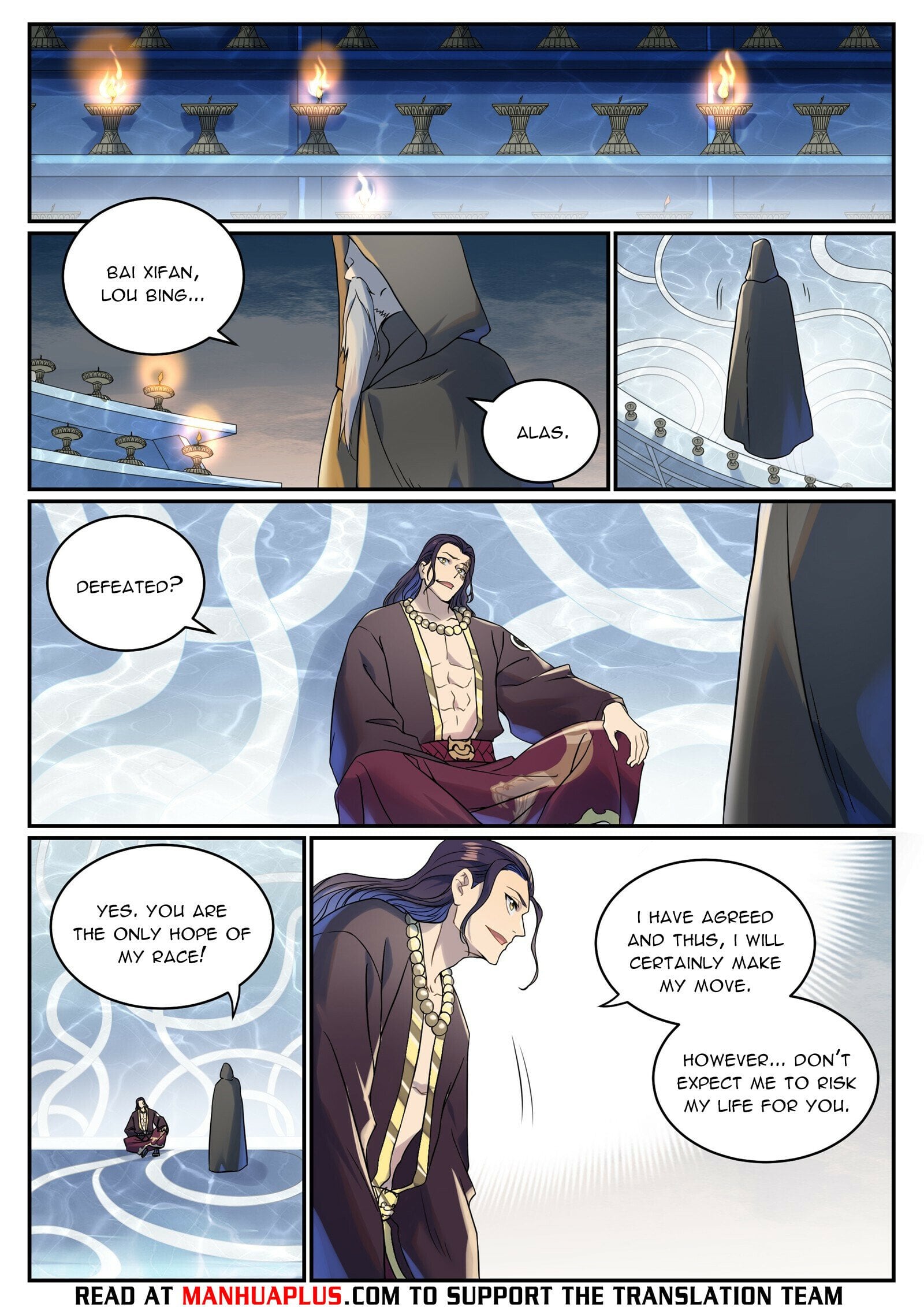 Apotheosis - Manhua chapter 1024 - page 13