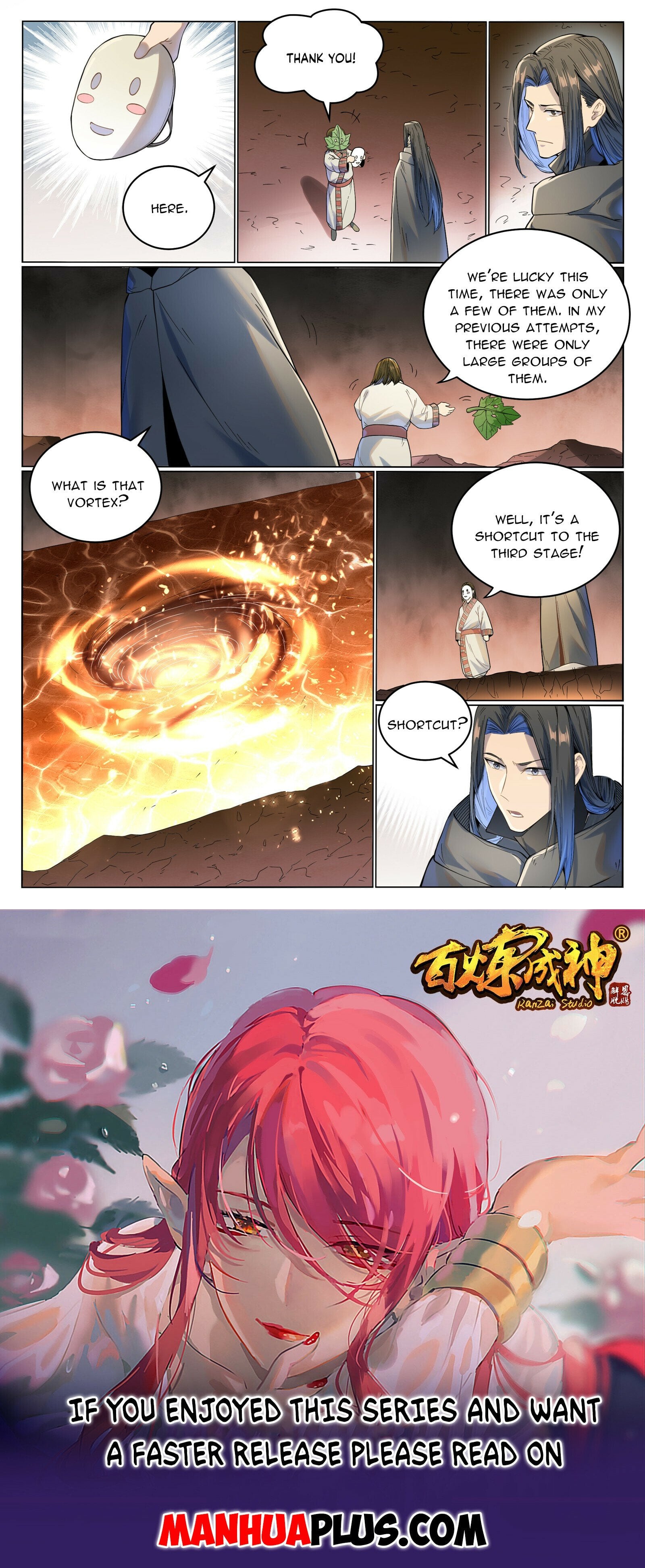 Apotheosis - Manhua chapter 1025 - page 15
