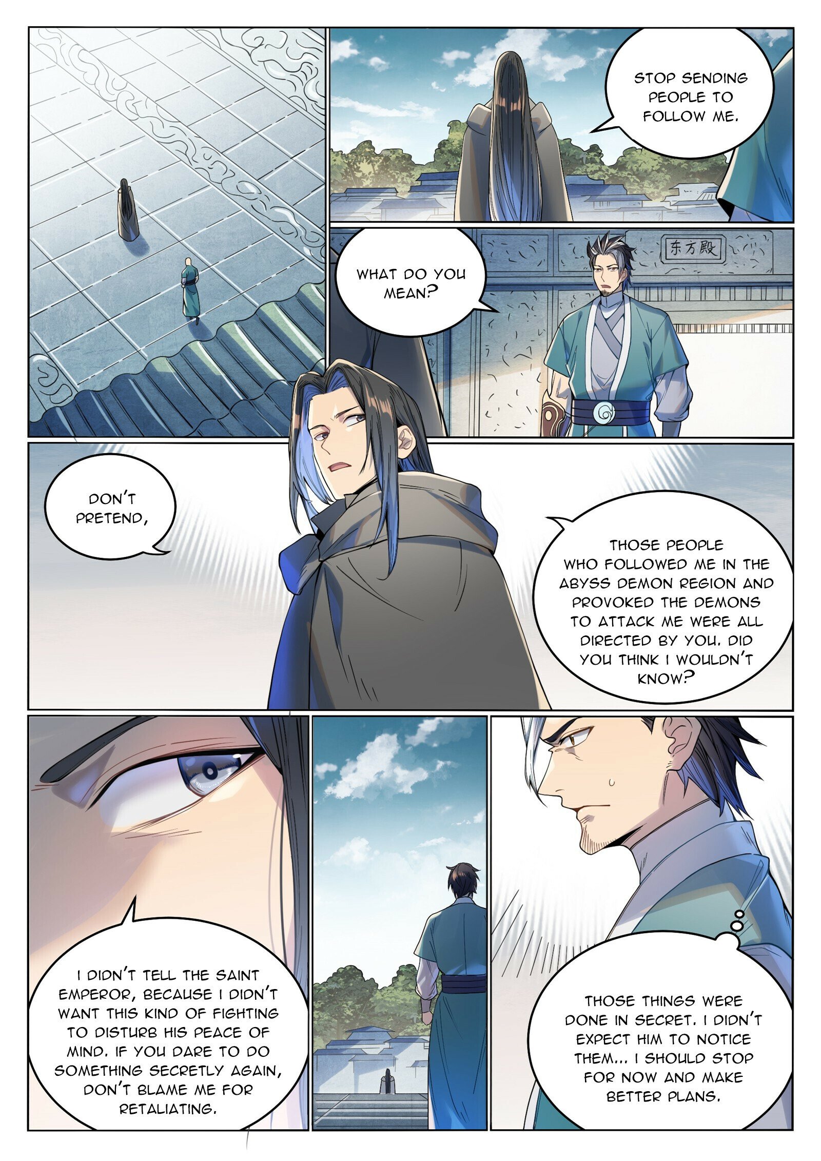 Apotheosis - Manhua chapter 1025 - page 3