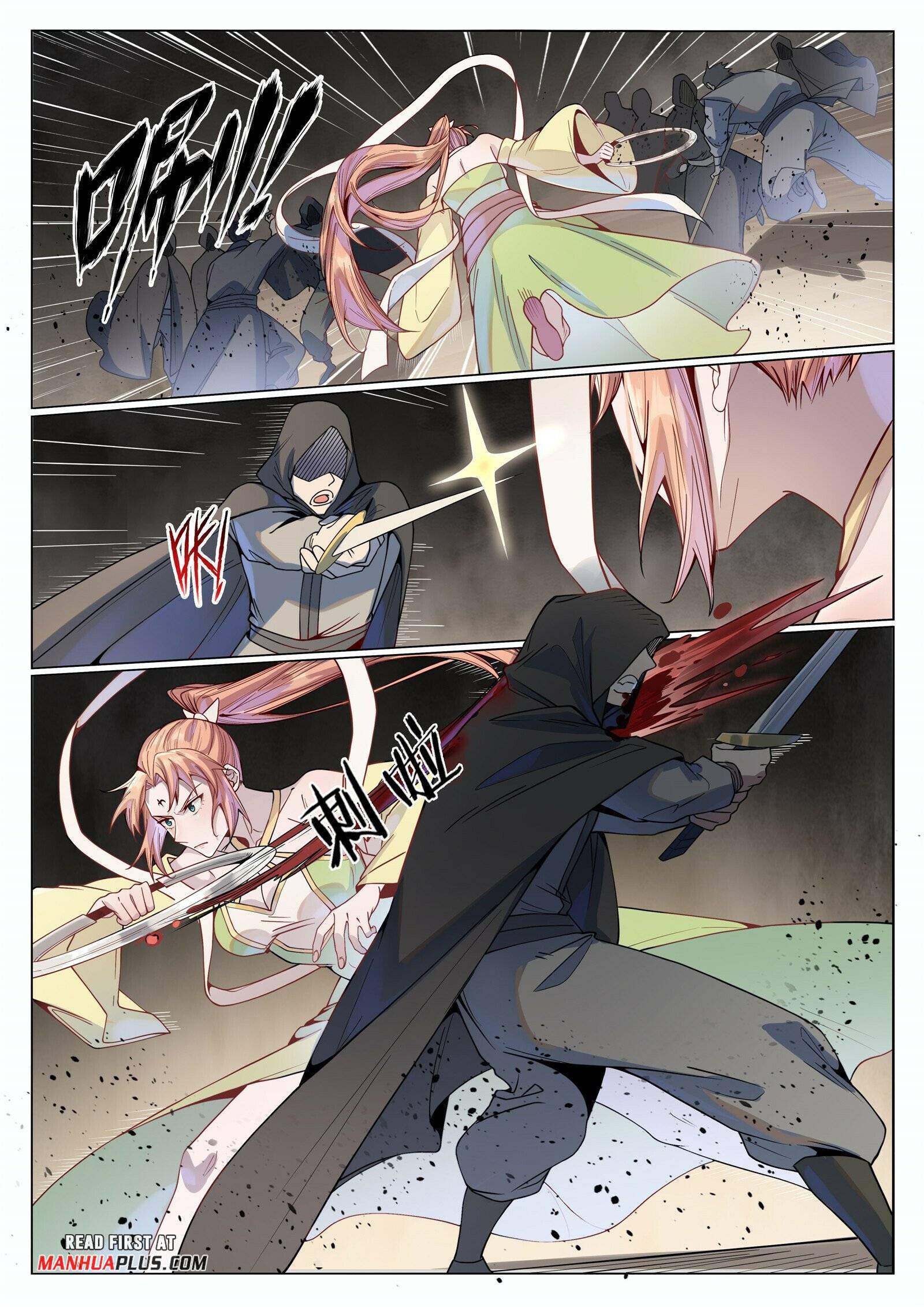 Apotheosis - Manhua Chapter 1027 - page 4