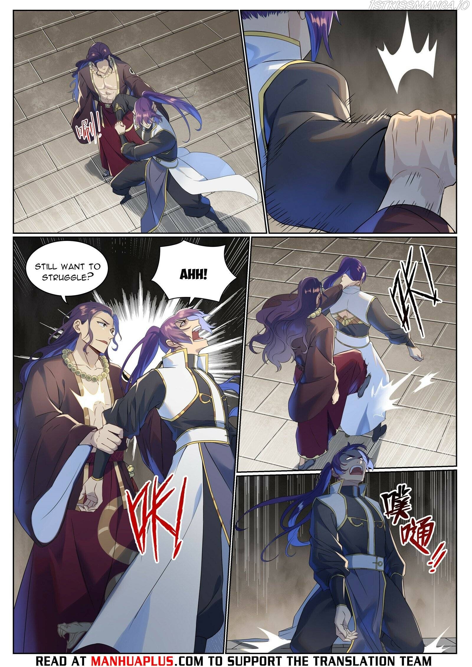Apotheosis - Manhua Chapter 1028 - page 5