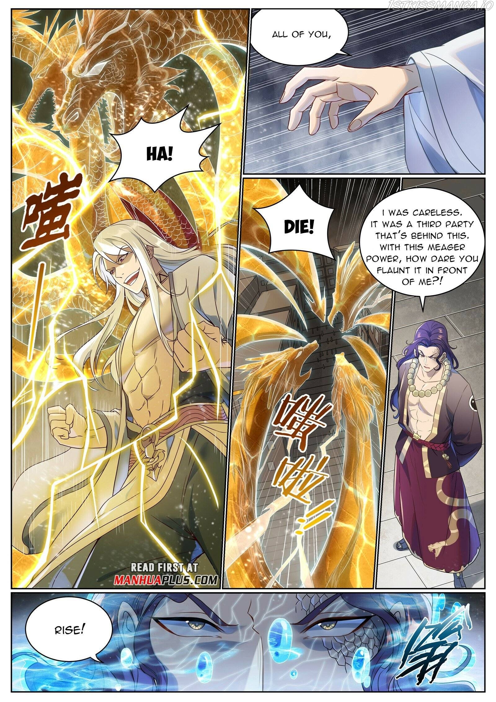 Apotheosis - Manhua Chapter 1028 - page 8