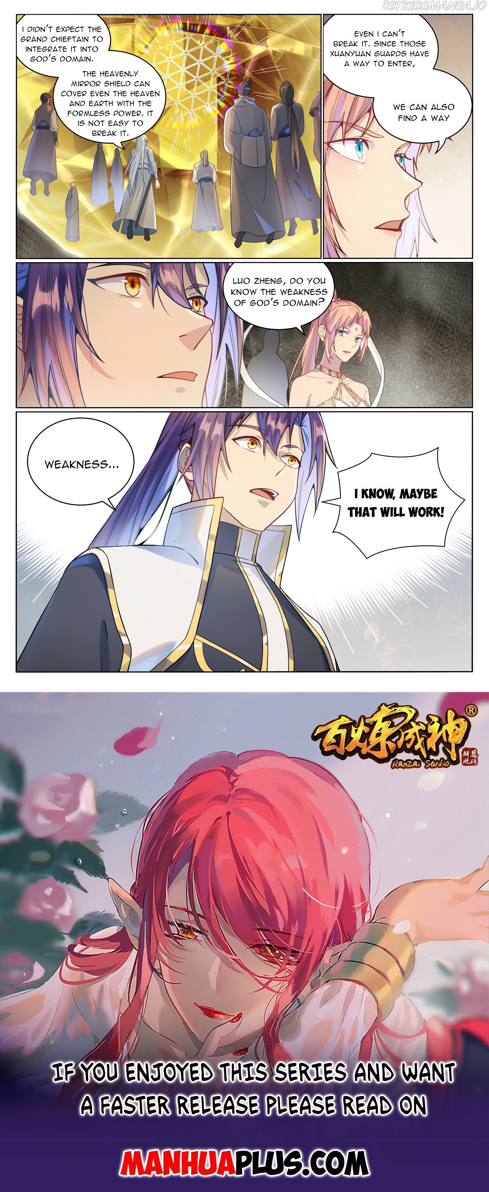 Apotheosis - Manhua Chapter 1030 - page 15