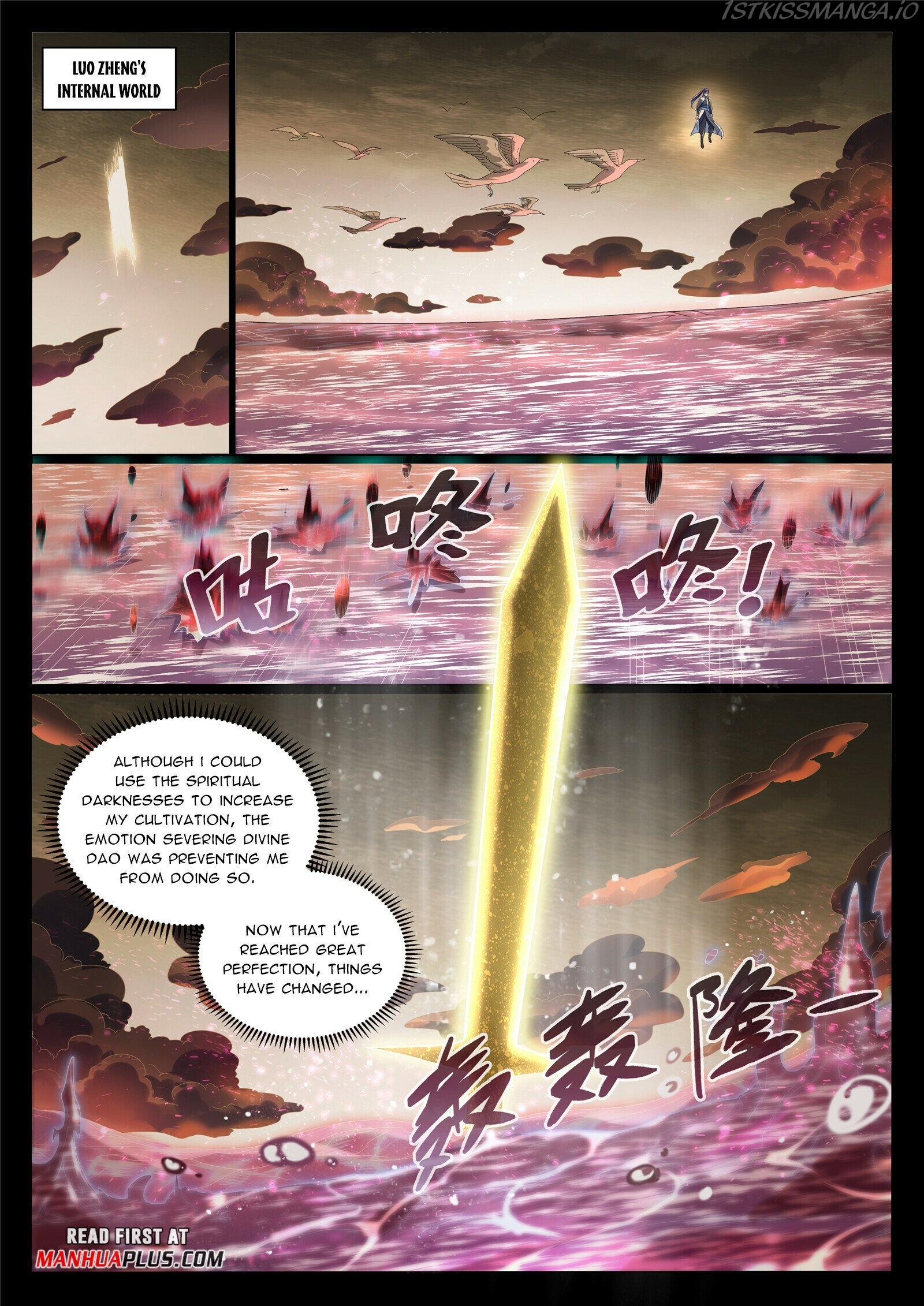 Apotheosis - Manhua Chapter 1030 - page 2