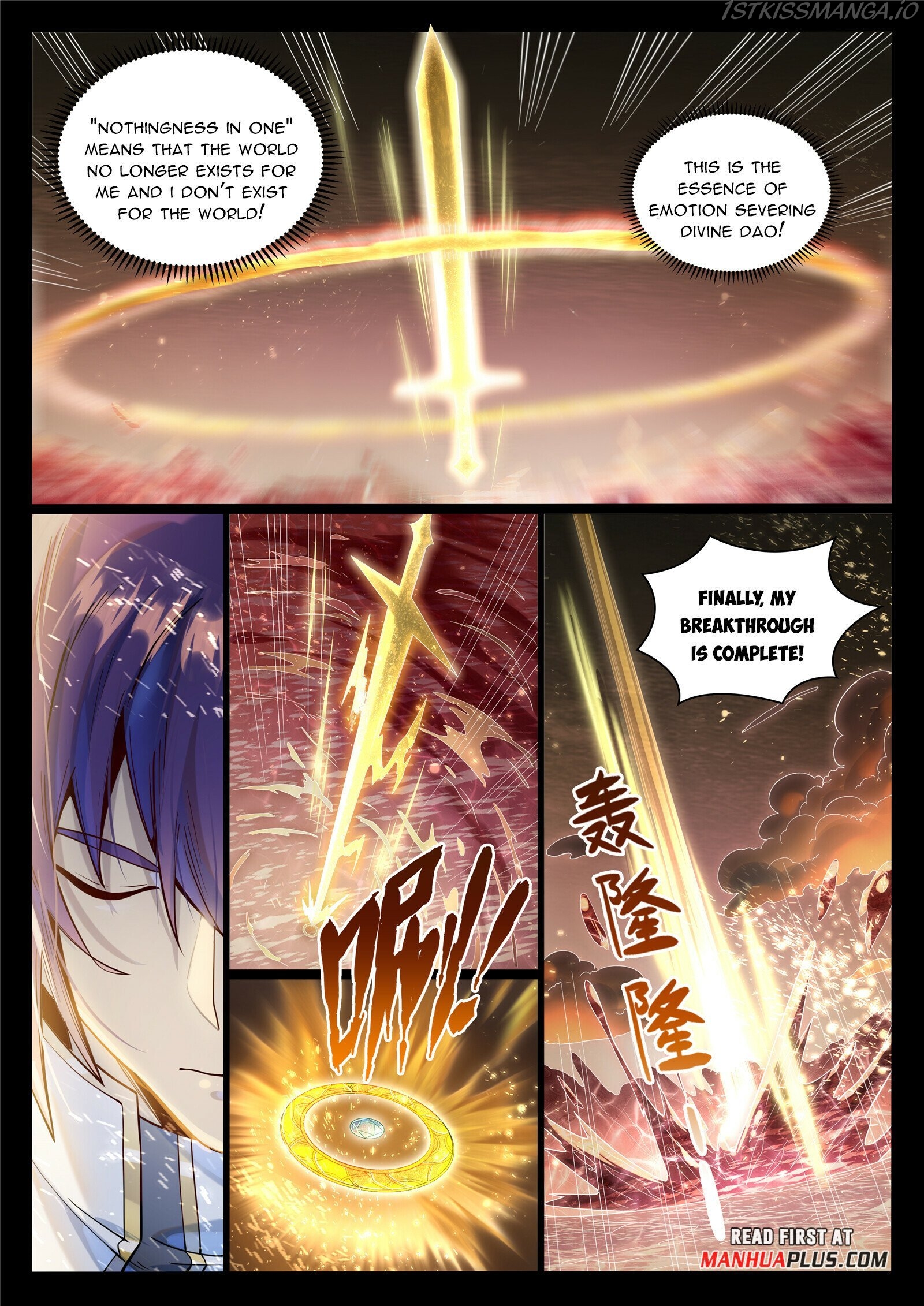 Apotheosis - Manhua Chapter 1030 - page 4