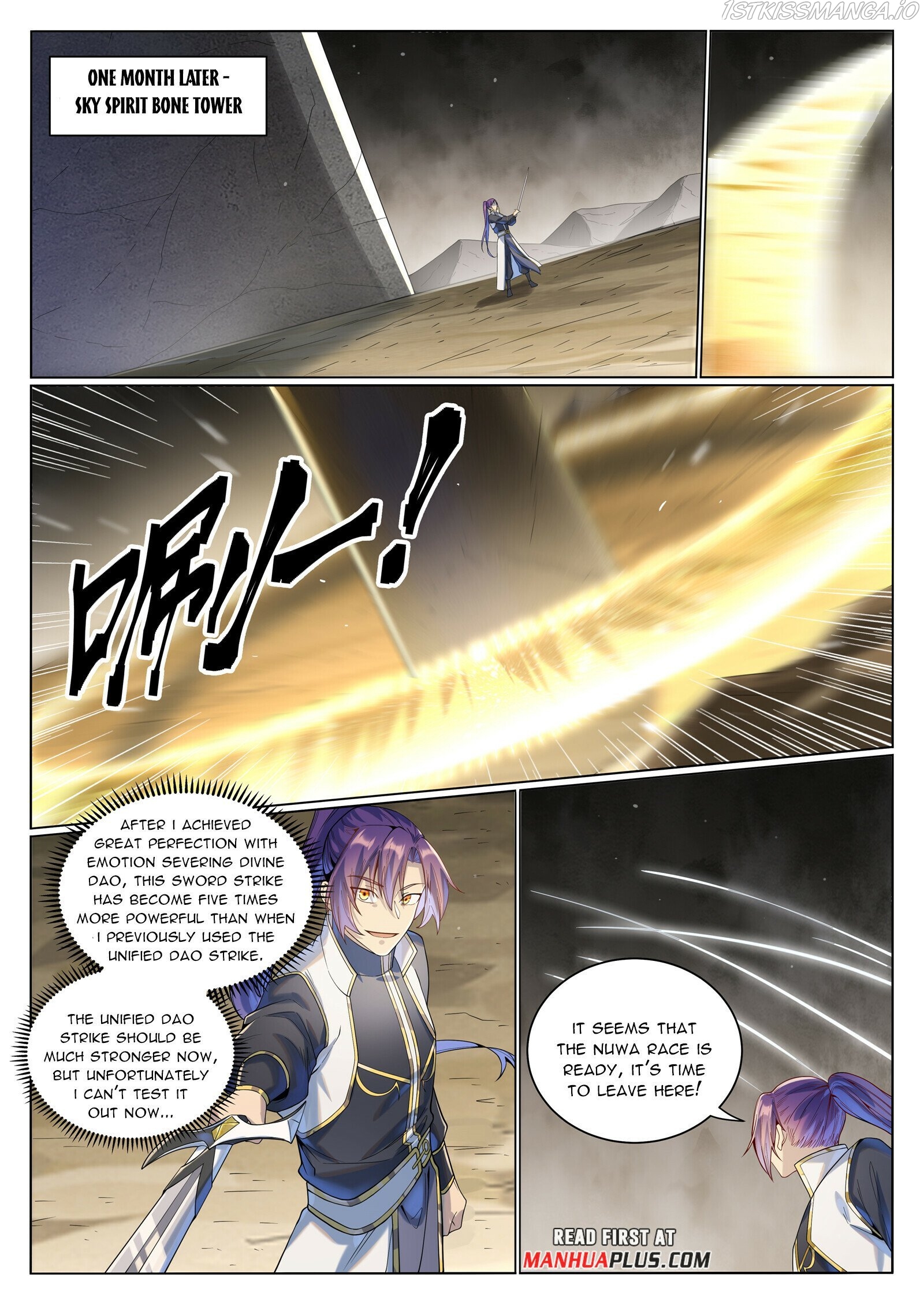 Apotheosis - Manhua Chapter 1030 - page 8