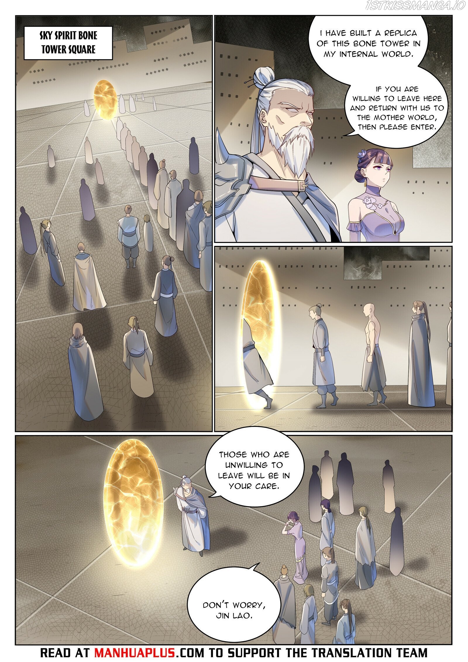 Apotheosis - Manhua Chapter 1030 - page 9