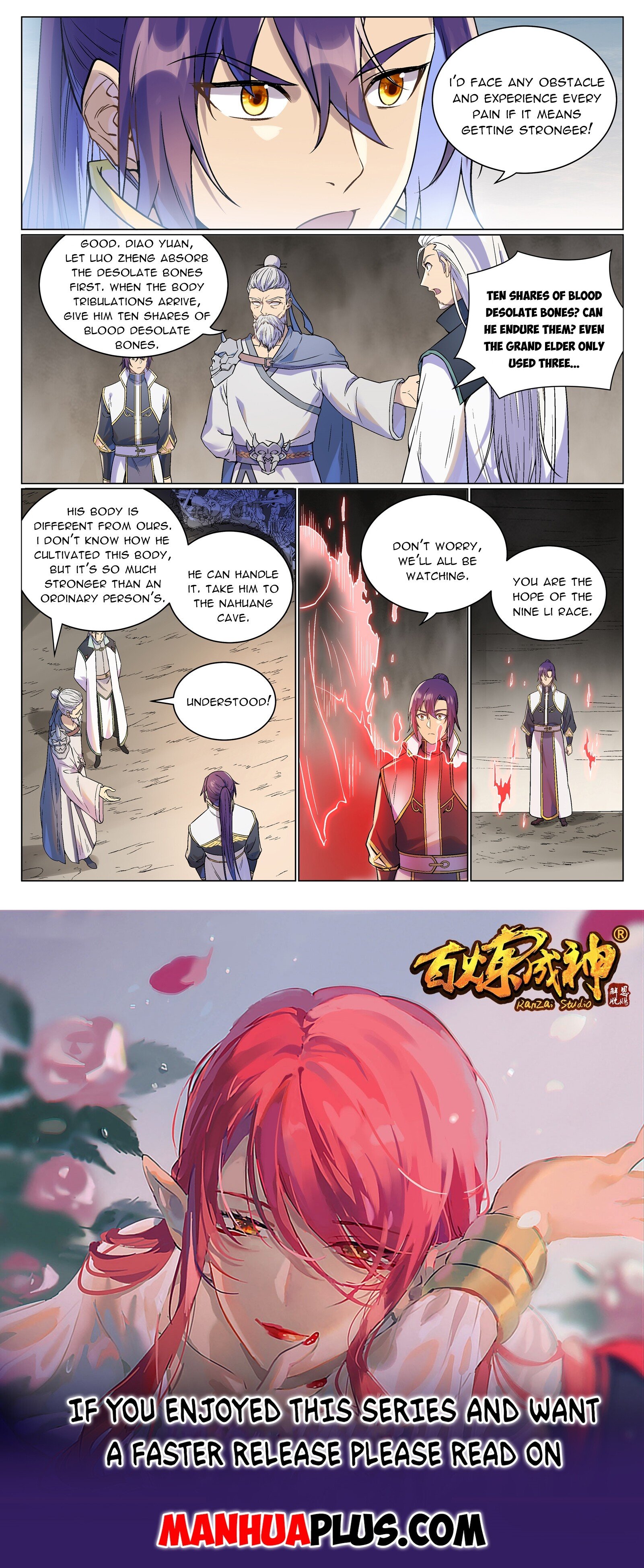 Apotheosis - Manhua chapter 994 - page 15