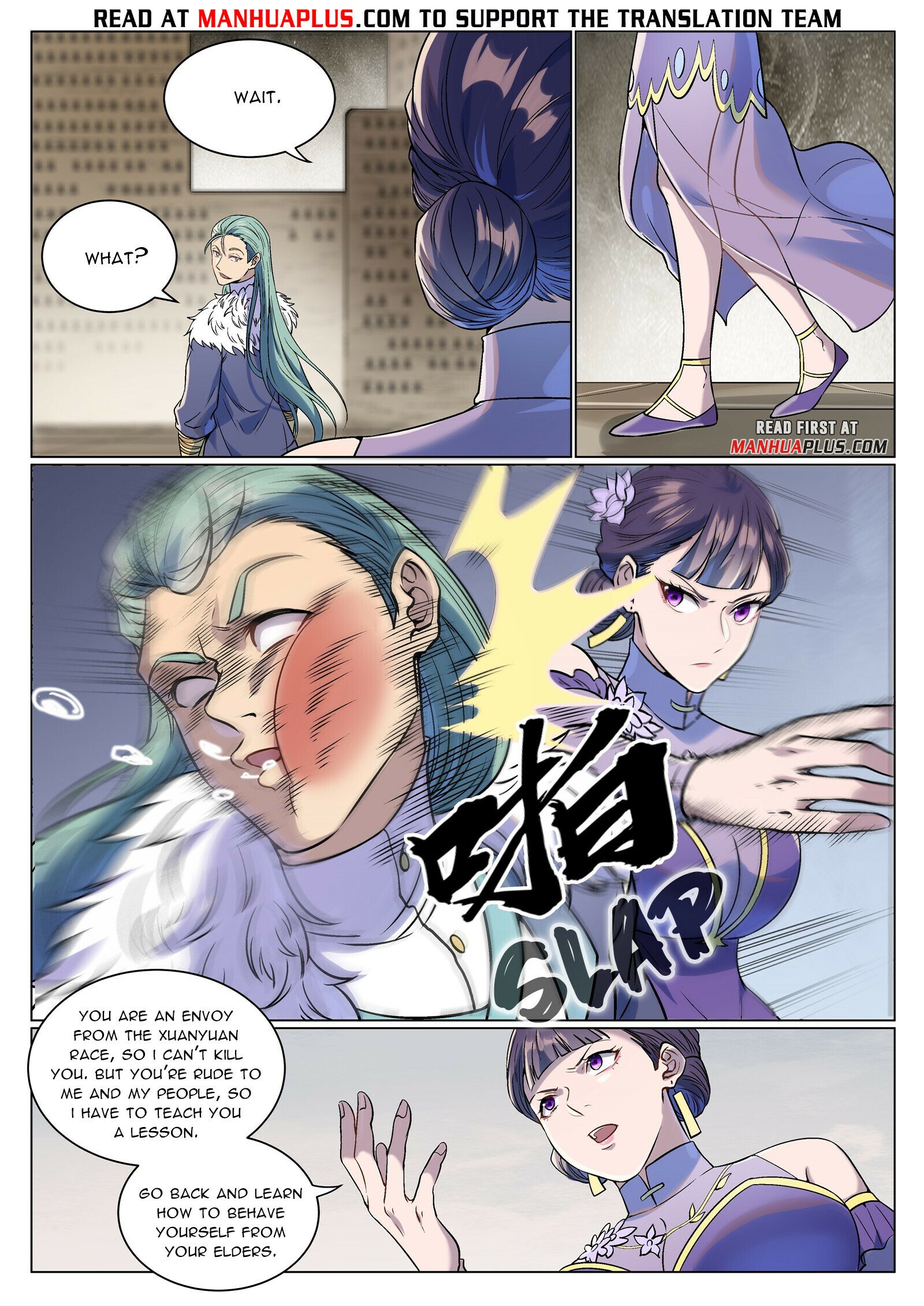 Apotheosis - Manhua chapter 994 - page 8