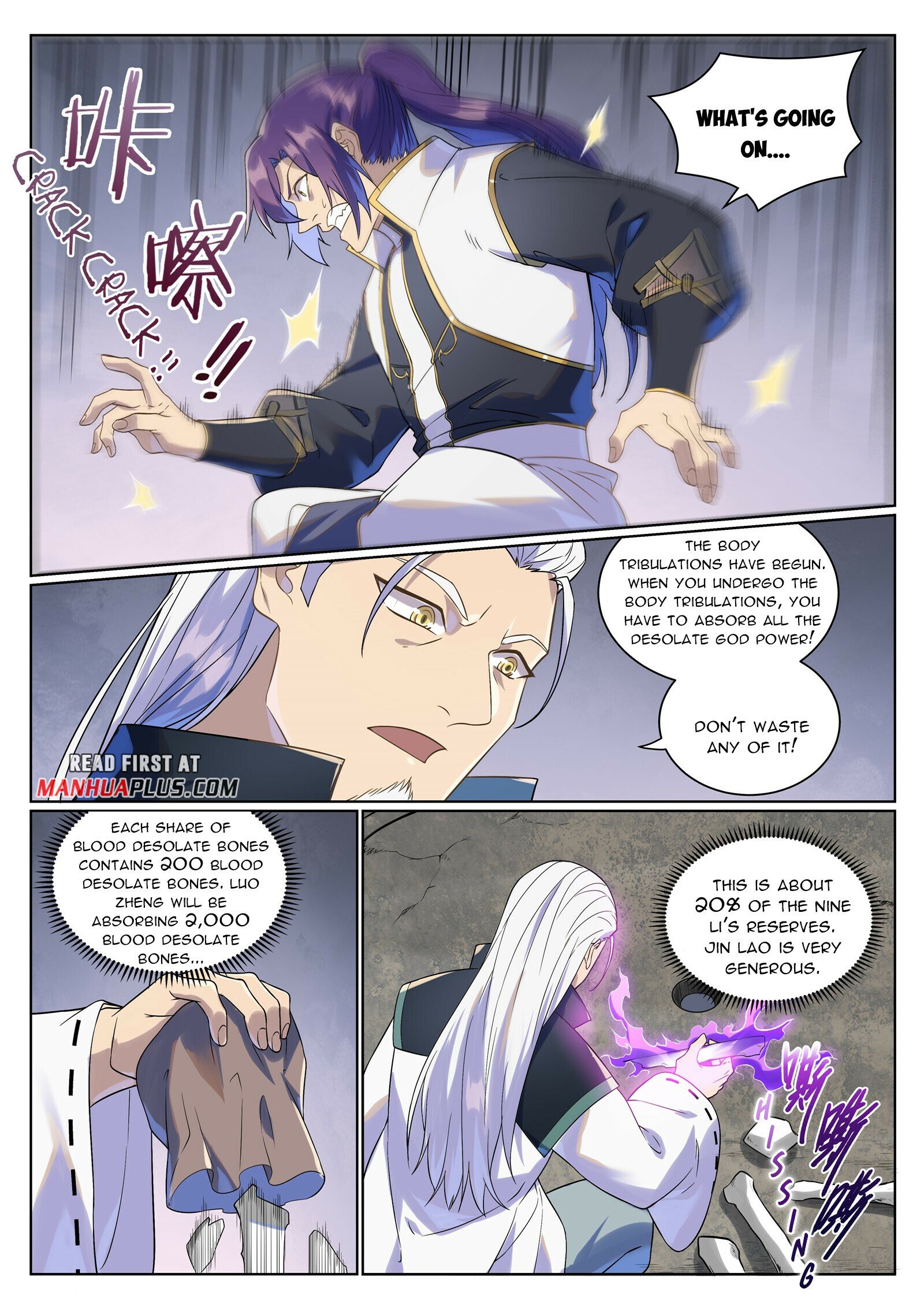 Apotheosis - Manhua chapter 995 - page 12