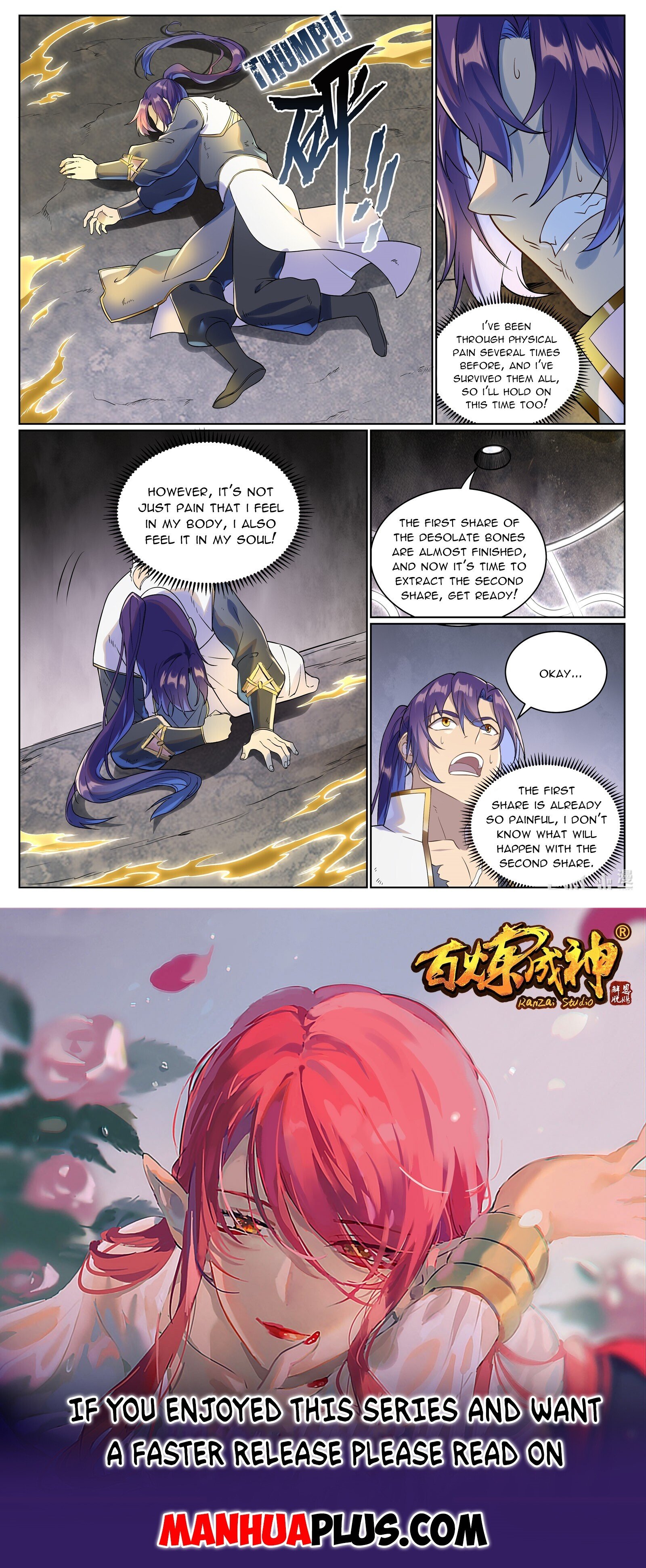 Apotheosis - Manhua chapter 995 - page 15