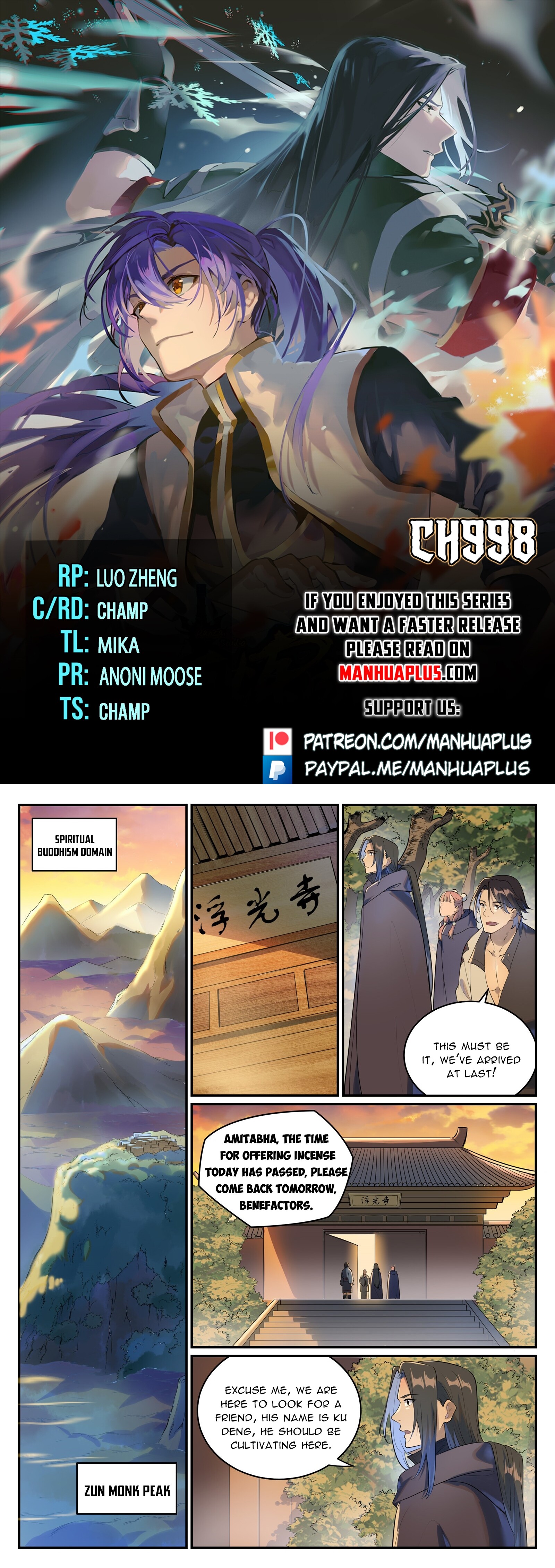 Apotheosis - Manhua chapter 998 - page 1