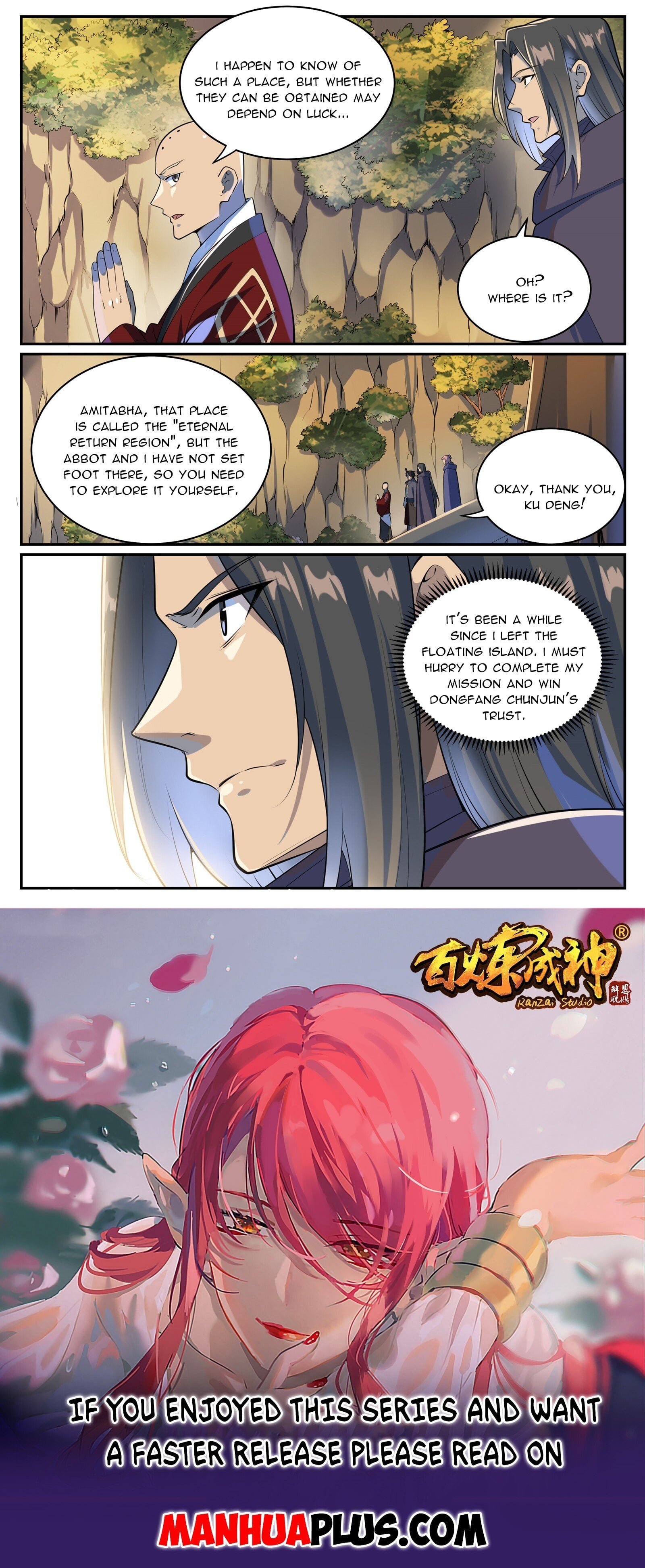 Apotheosis - Manhua chapter 999 - page 15
