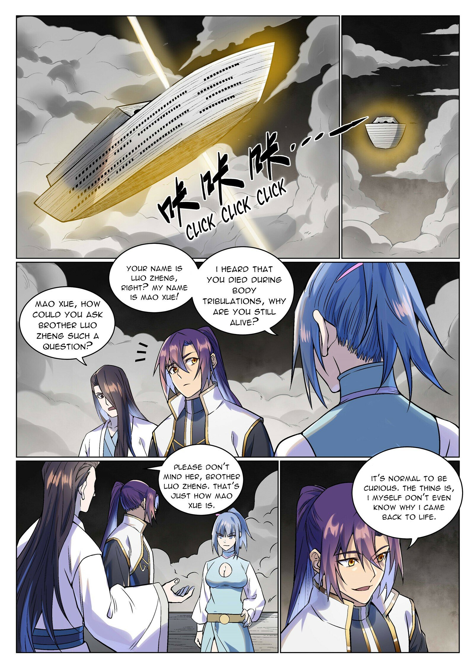 Apotheosis - Manhua chapter 1000 - page 3